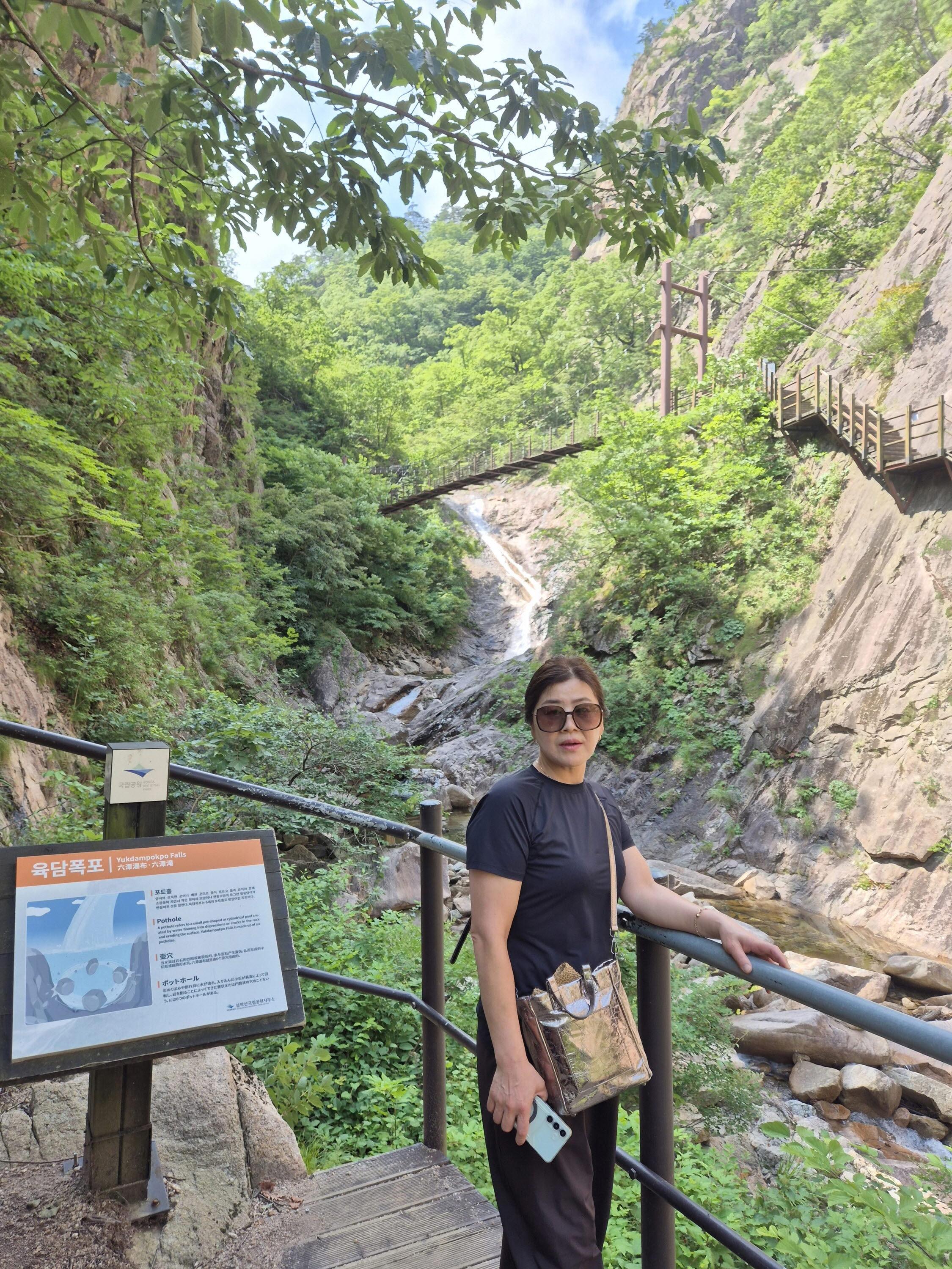From Seoul:Seoraksan National Park and Sokcho Beach Day Trip 2