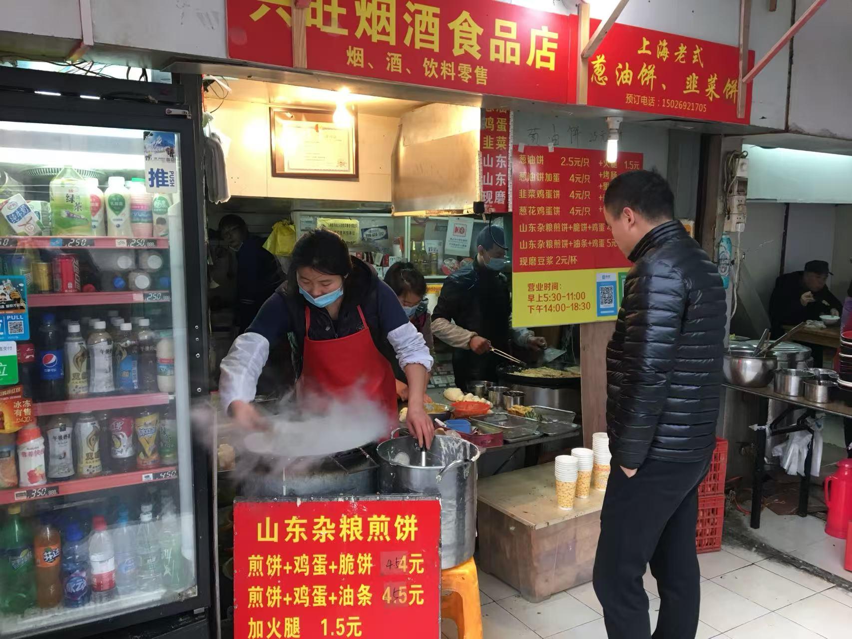 Shanghai: Old City to French Quarter Discovery Tour