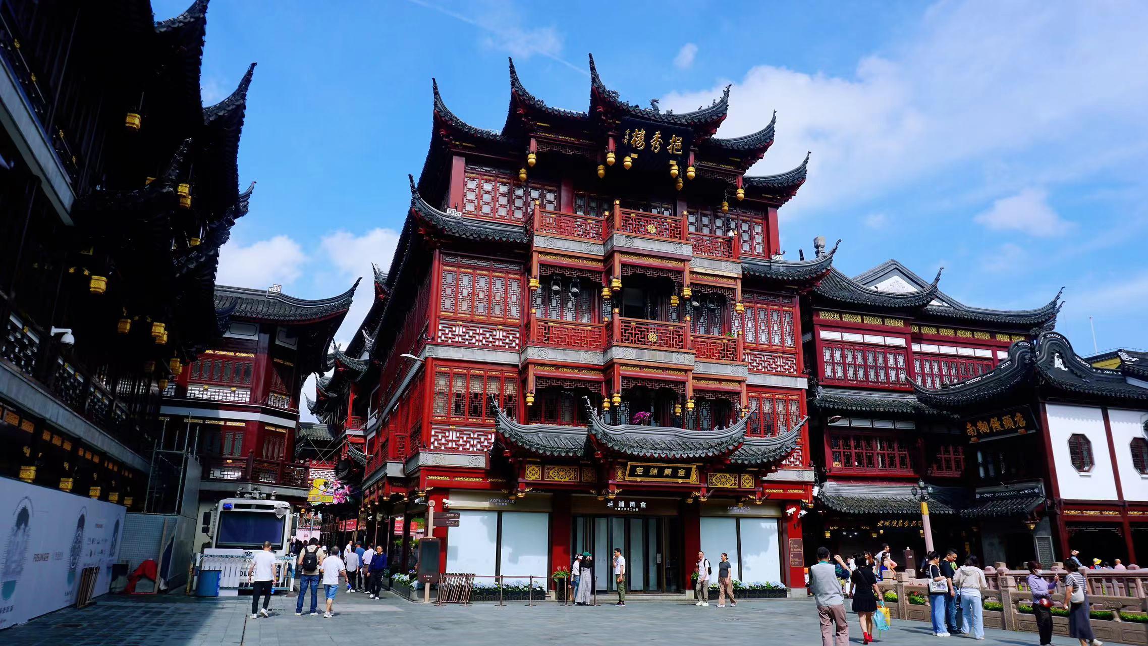 Private Full-Day Tour: Must See Shanghai City Highlights