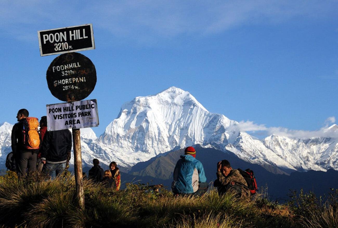 Pokhara: 2 Day Ghorepani & Poon Hill Private Trekking 2