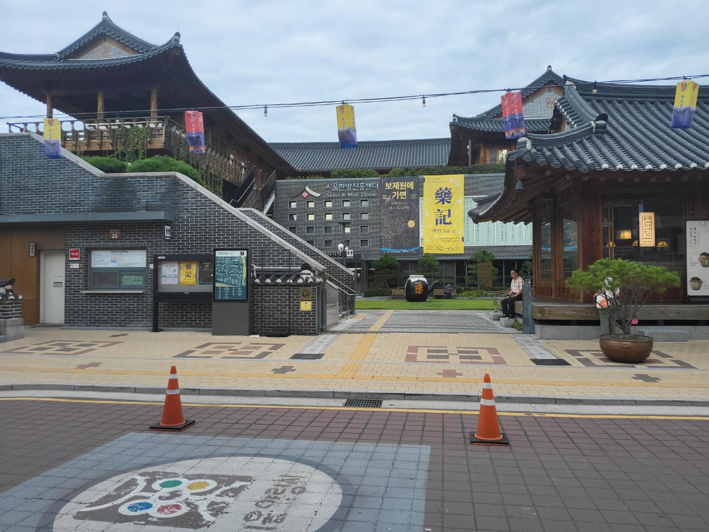 Seoul: K-POP Demon Hunters Tour with Lunch & Hotel Pickup 3