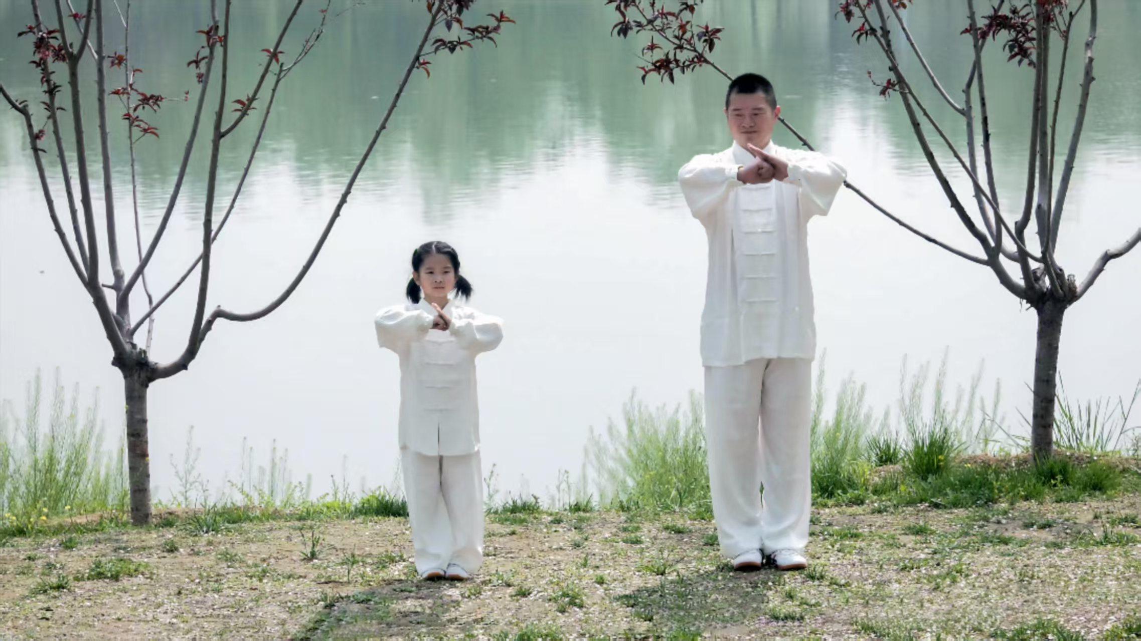 Beijing: Forbidden City & Tai Chi Martial Art Cultural Tour