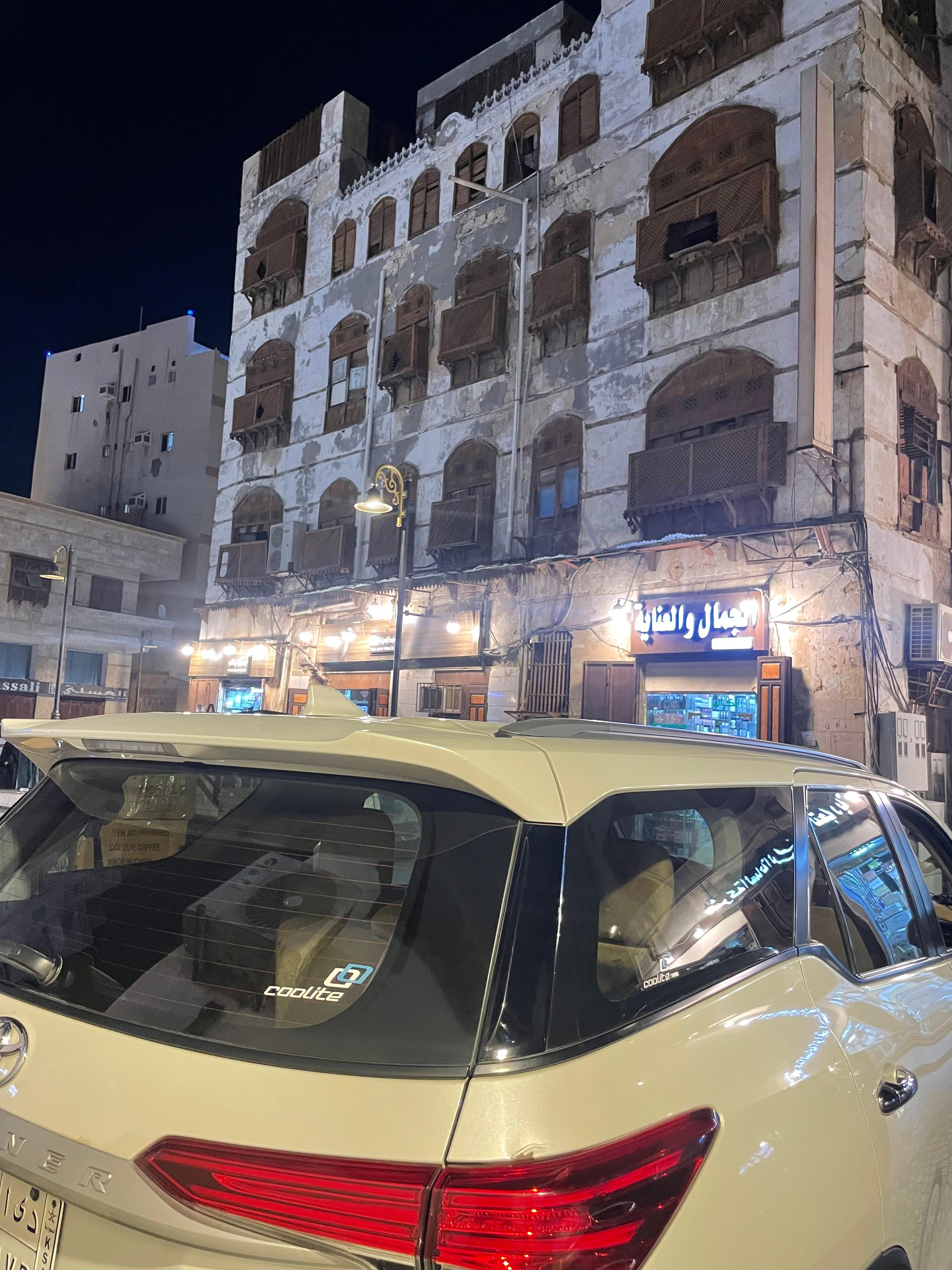 From Makkah: Jeddah Trip with Historic & Coastal Sights
