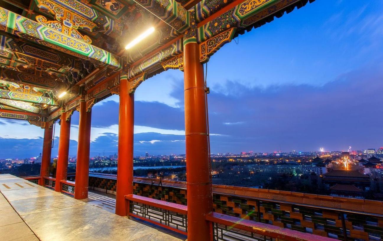 Beijing: Jingshan Park Entry Ticket (Free Self-Guided Audio) 2