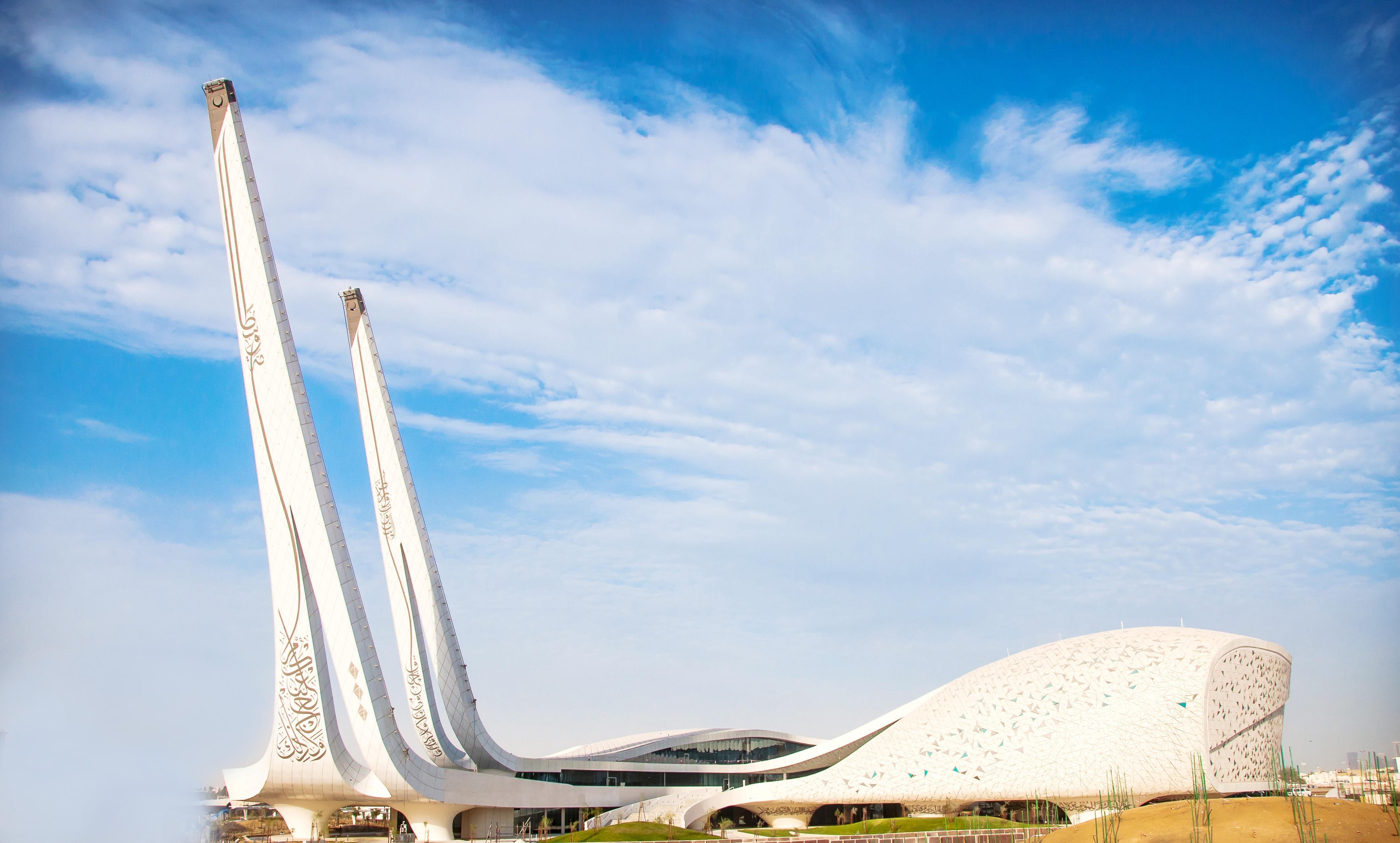 Doha: 4-Stop Tour of Quranic Garden & Minarten Mosque 3