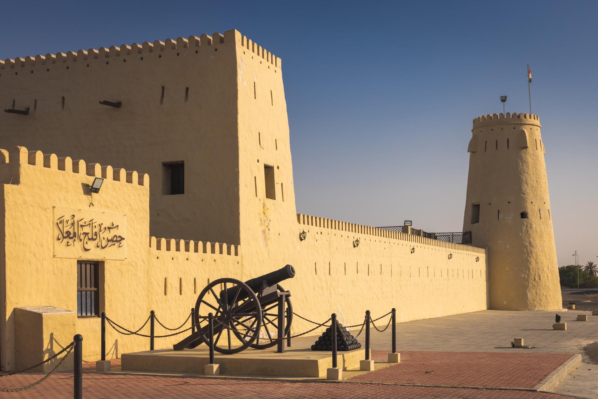 Private Guided Full-Day East Coast Tour from Dubai By Car 3