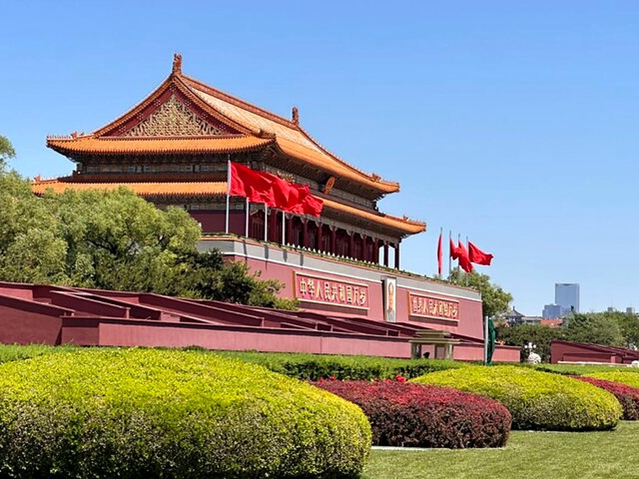 Beijing: Central Axis Tour with Forbidden City 2