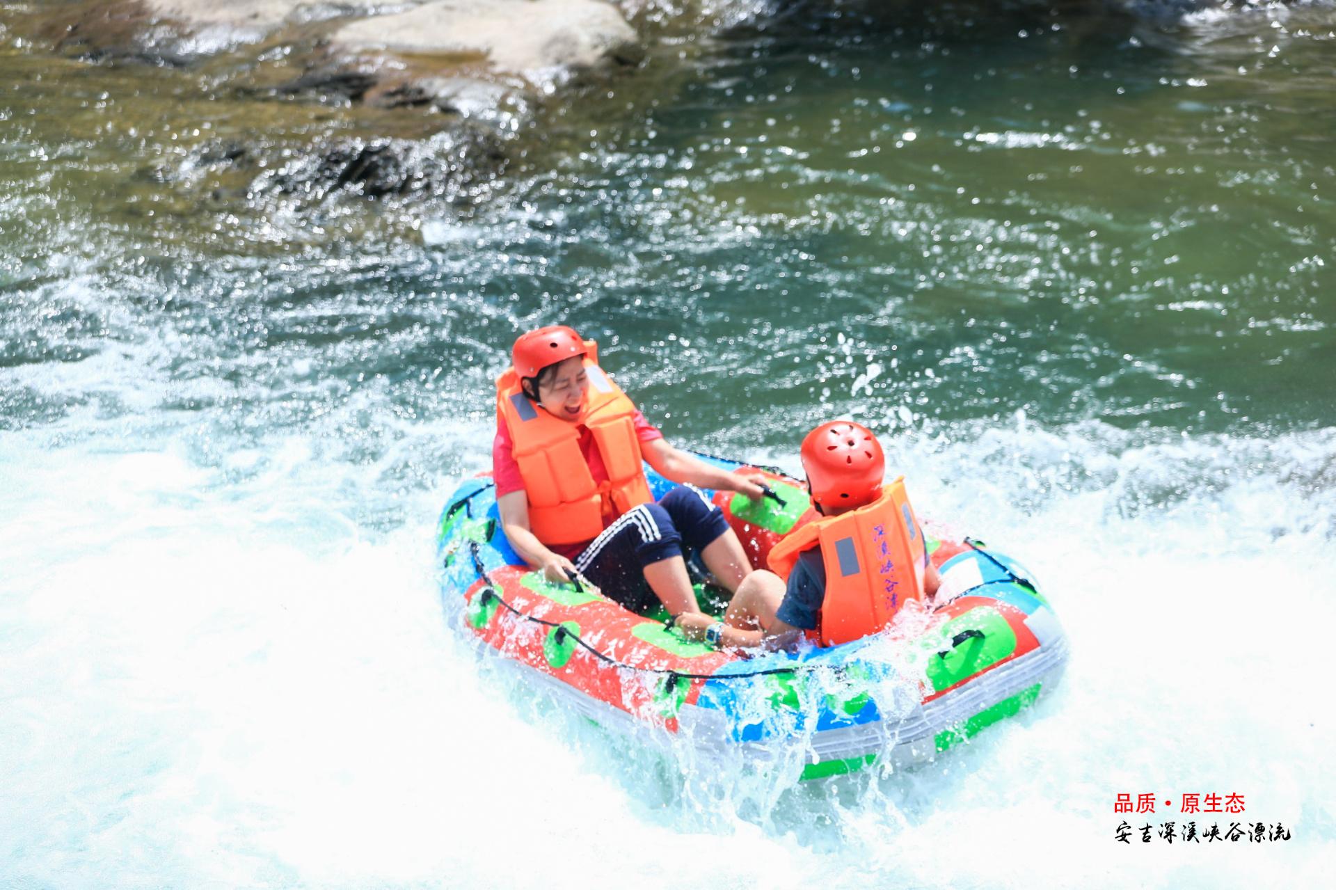 Shanghai: Private Anji ATV & Canyon Rafting Day Trip