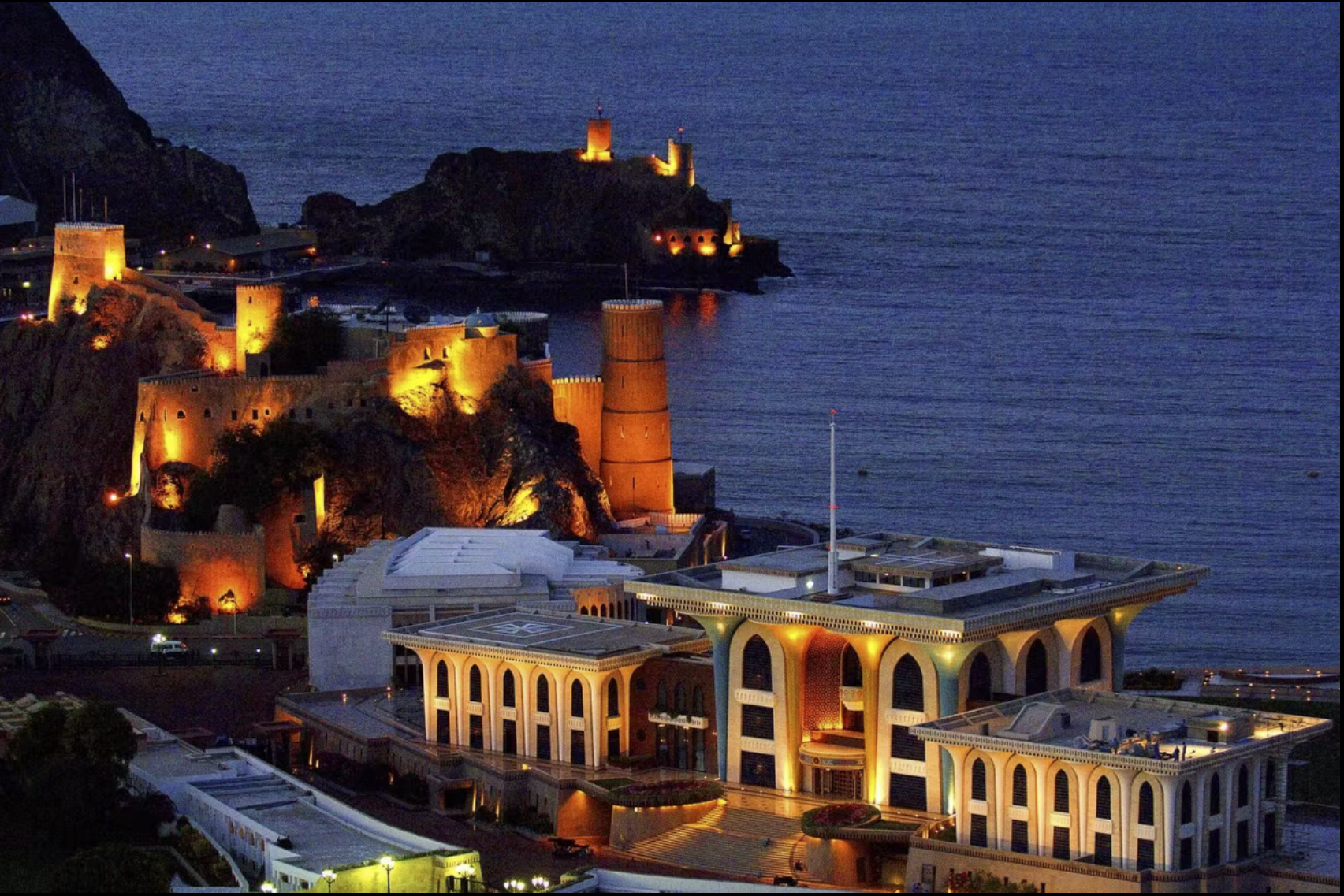 Muscat: Evening Tour