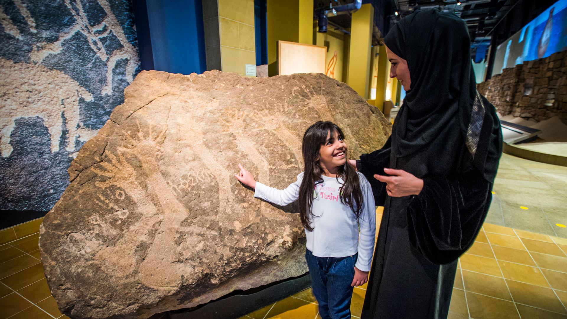 Riyadh: Heritage Tour from National Museum to Souq Ushaiger 2