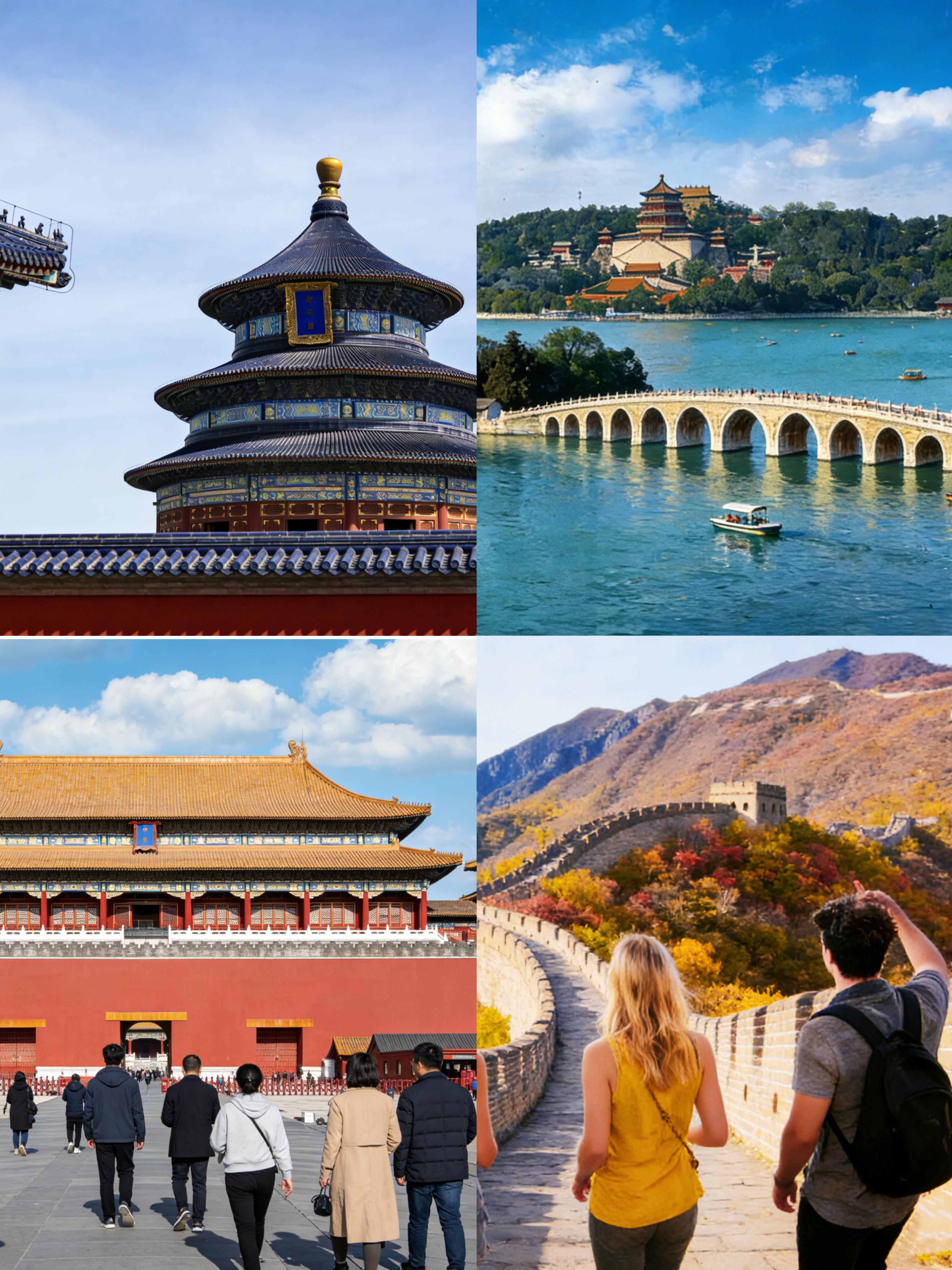 2-Day Beijing Must-See Tour:4 UNESCO Sites+Tian'anmen&Hutong
