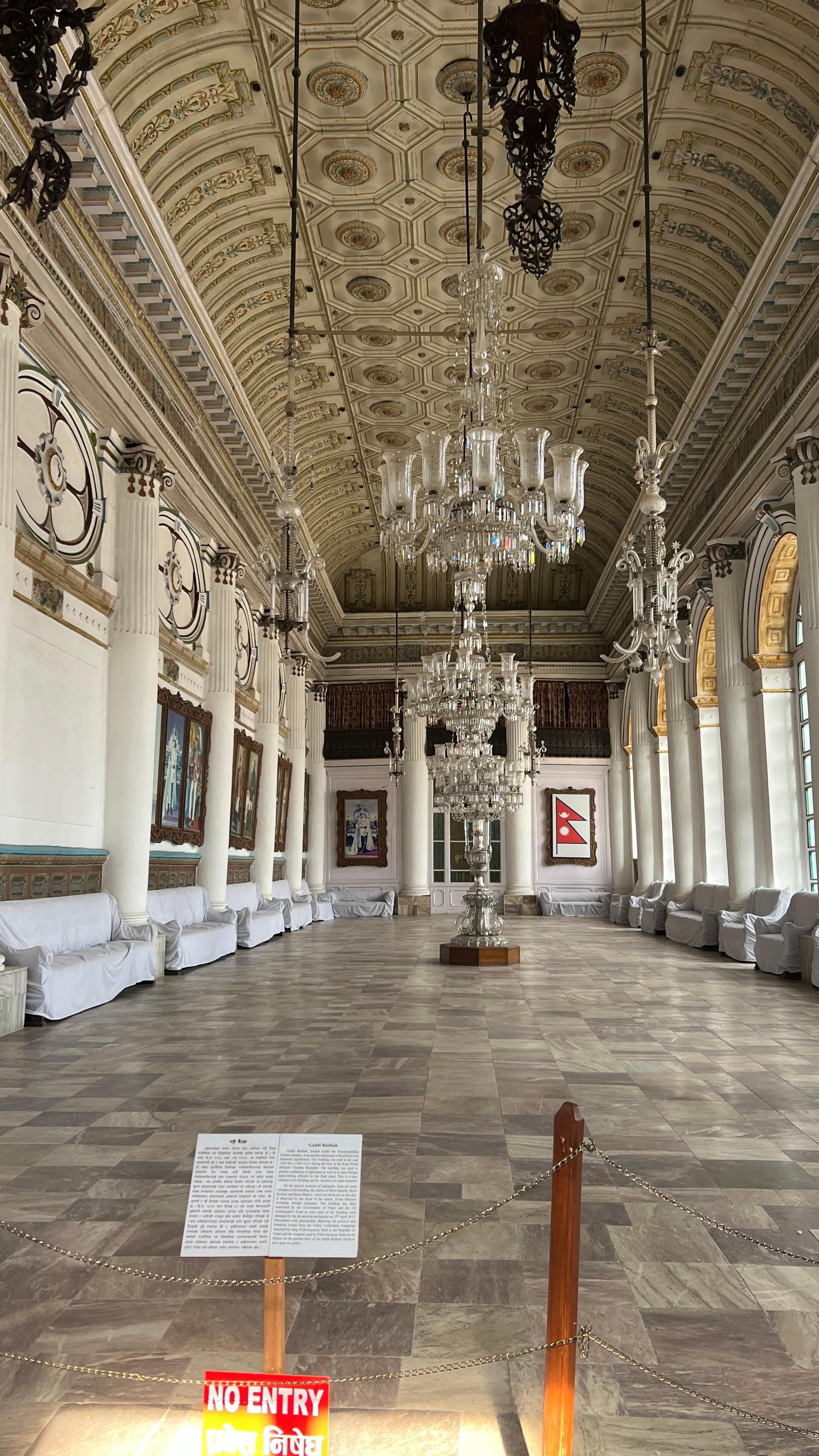 Kathmandu Museums Guided Tour with Entry Ticket