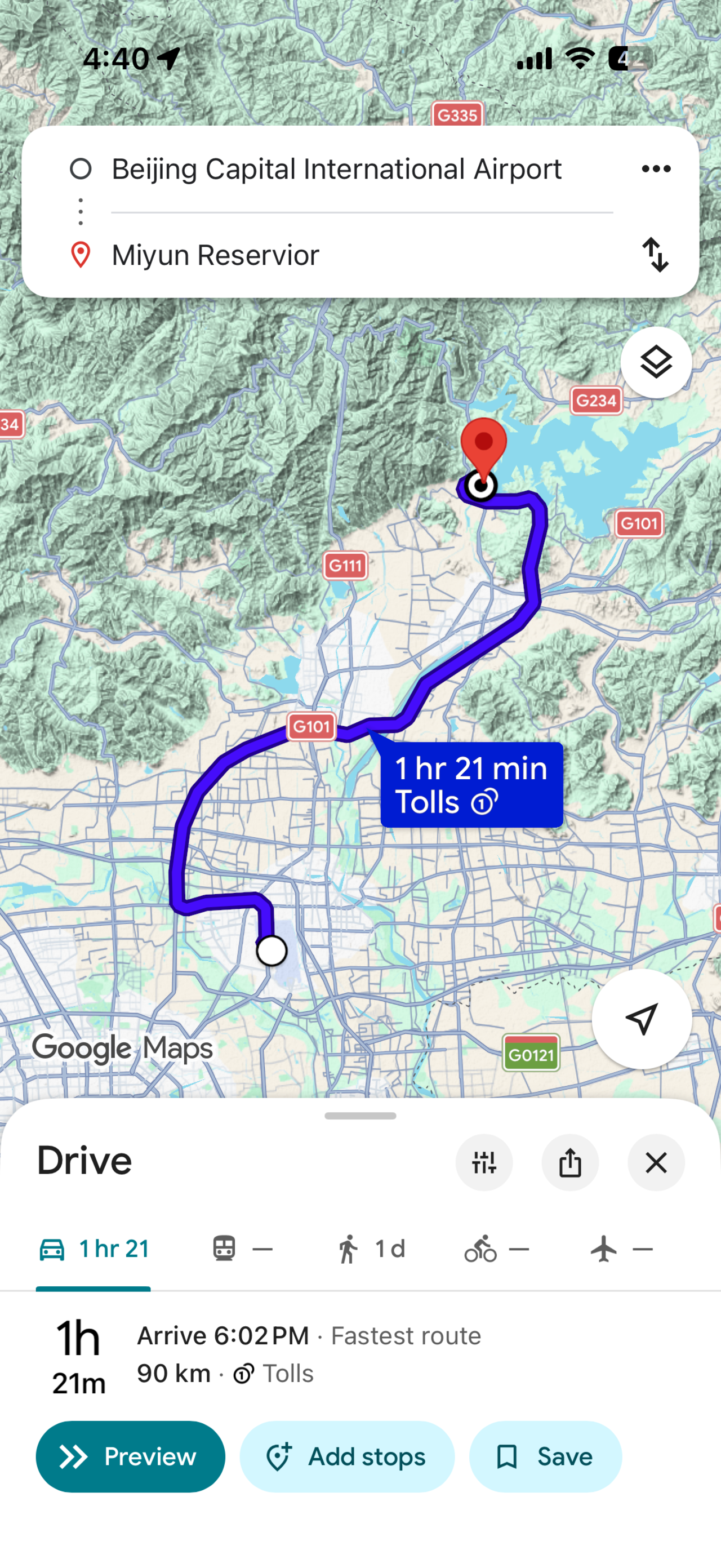 Beijing Overnight Layover: Countryside Horse Riding Tour 3
