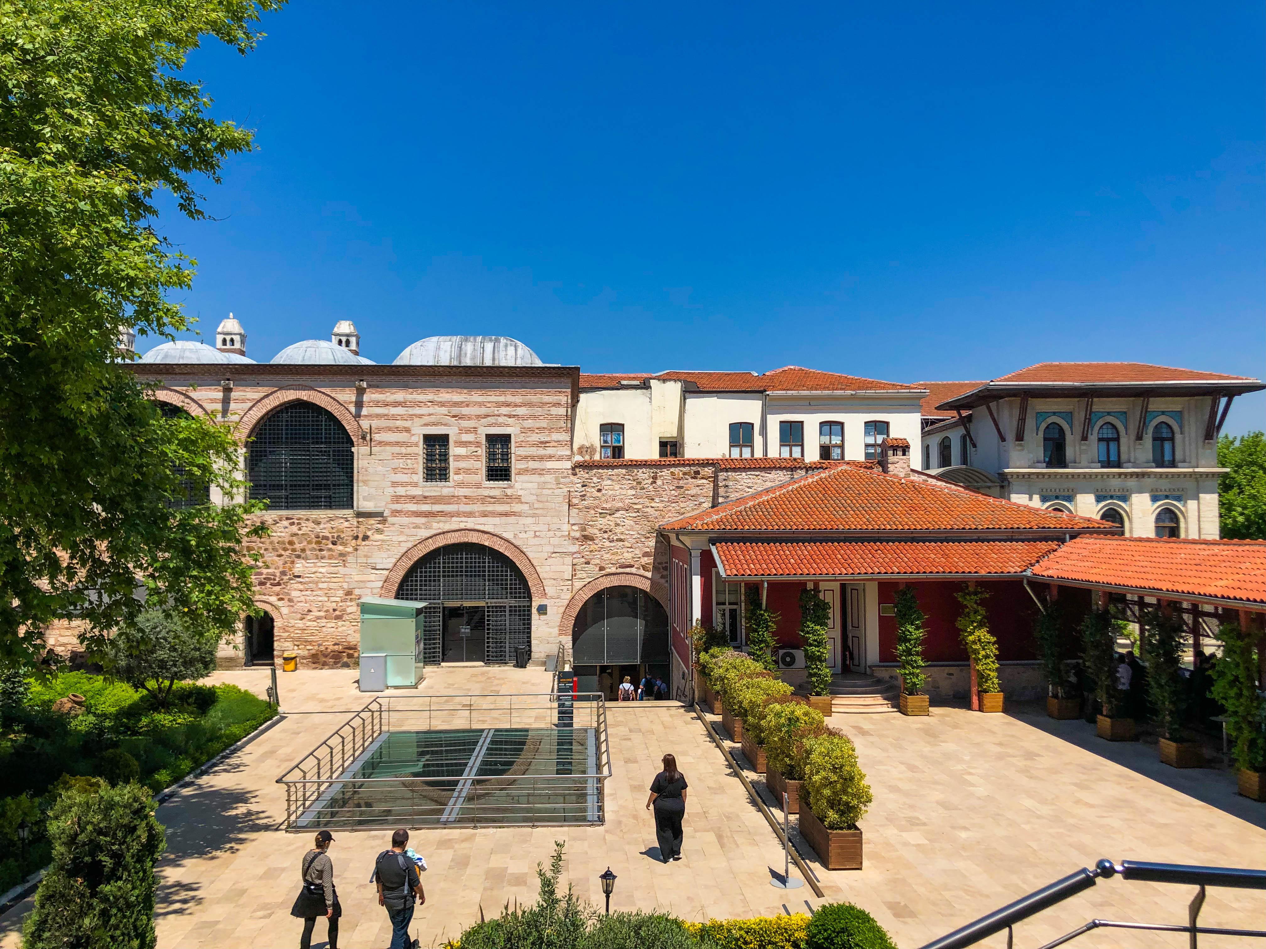 Museum of Turkish and Islamic Arts Ticket With Audio Guide 2