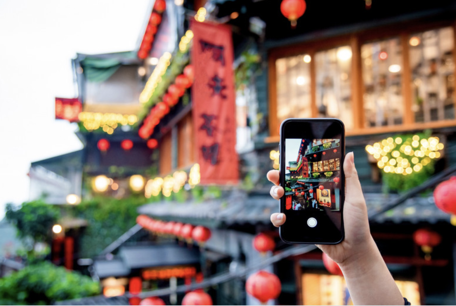 Private Full-Day Northern Taiwan Tour by Car from Taipei 2