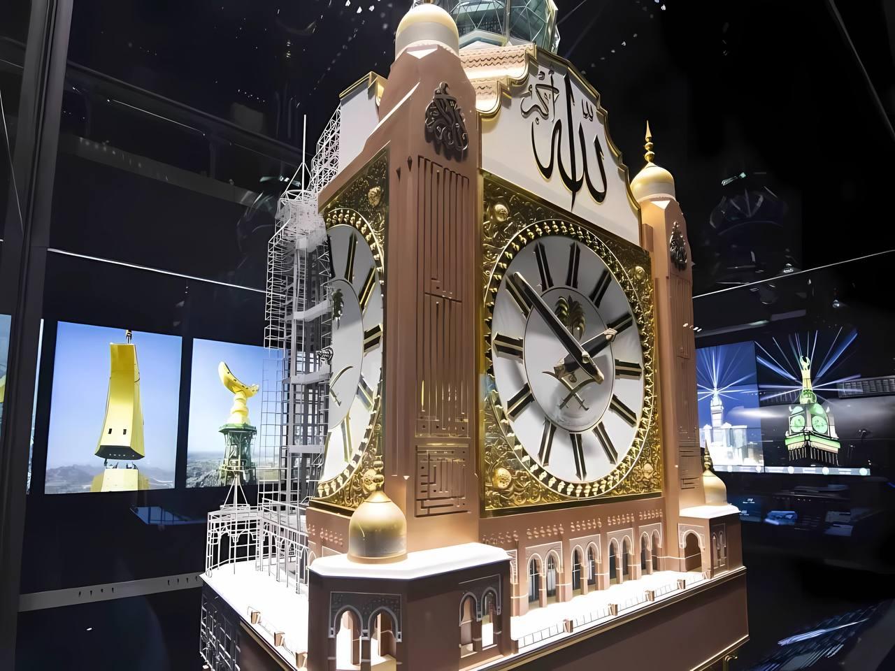 Makkah: Clock Tower Museum & Panoramic Terrace Tickets 2