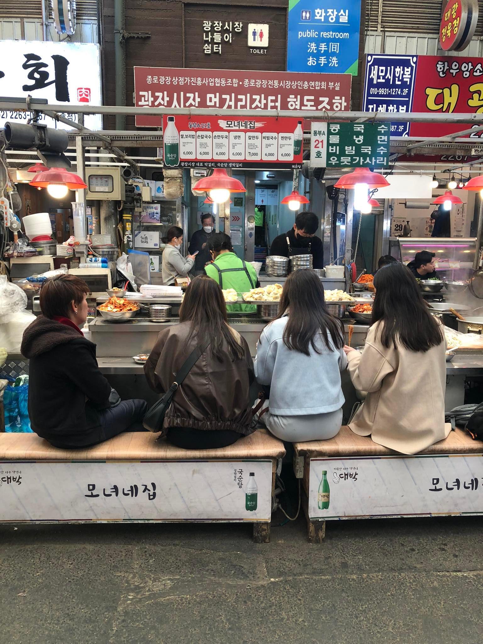 Seoul: Gwangjang Market Food Tour (2 Hours) with Insider 3