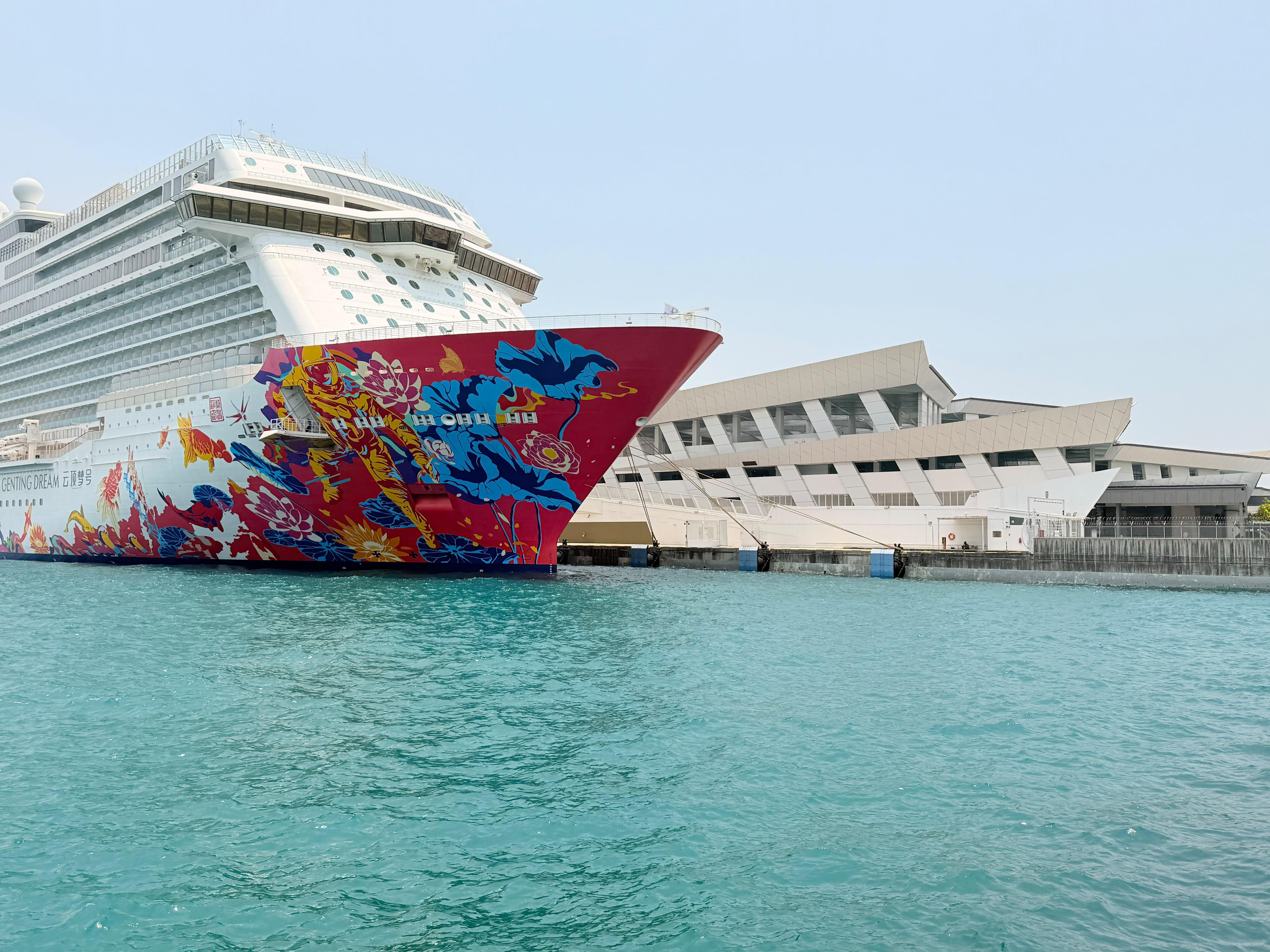 Singapore: Shore Excursion with Cruise Terminal Pickup