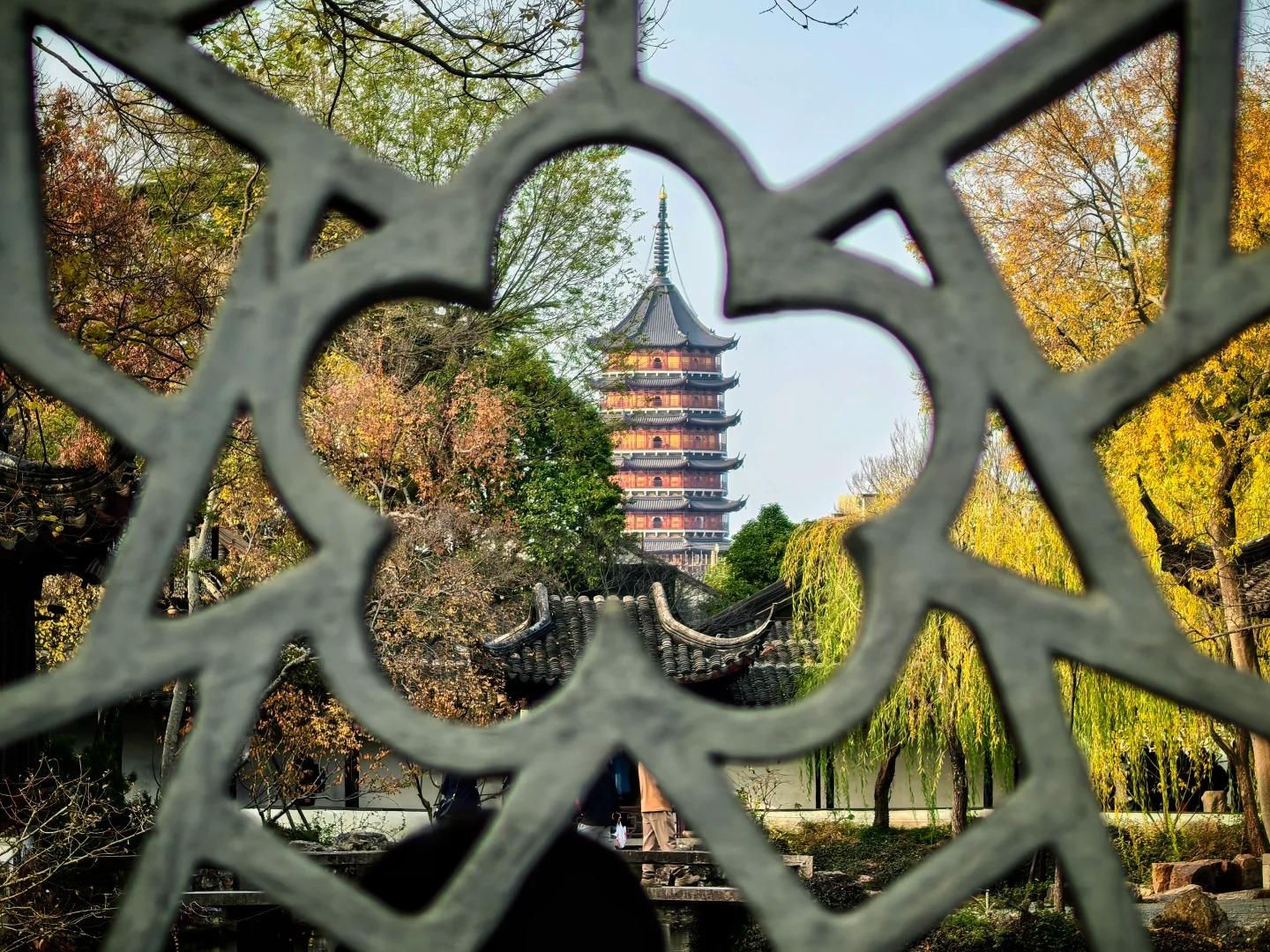 From Shanghai: Suzhou trip with Bullet Train & Pingtan Show 3
