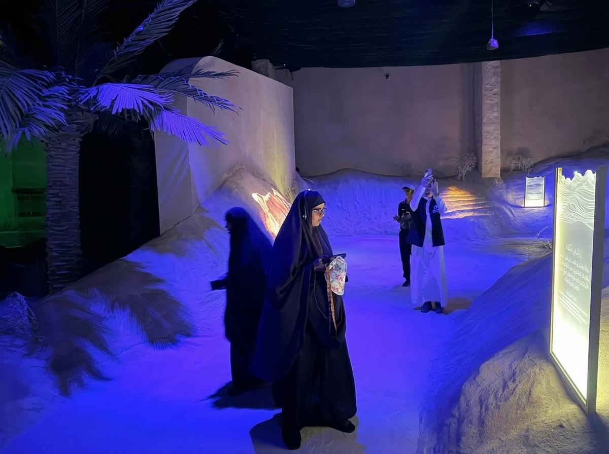 Makkah: Interactive Exhibition on Prophet Muhammad's Hijrah 2