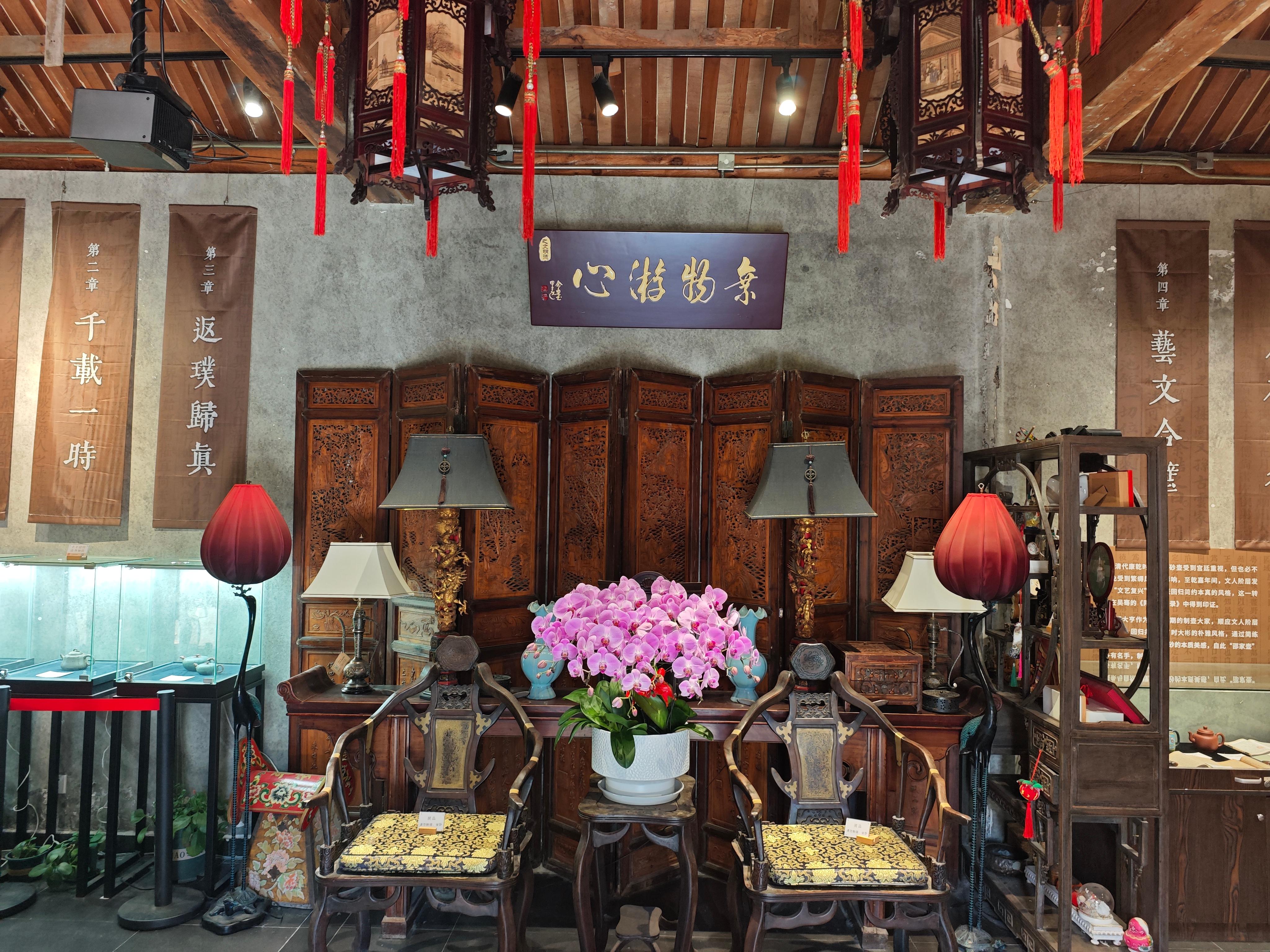 Beijing: Courtyard Museum Tour and Calligraphy Workshop 2