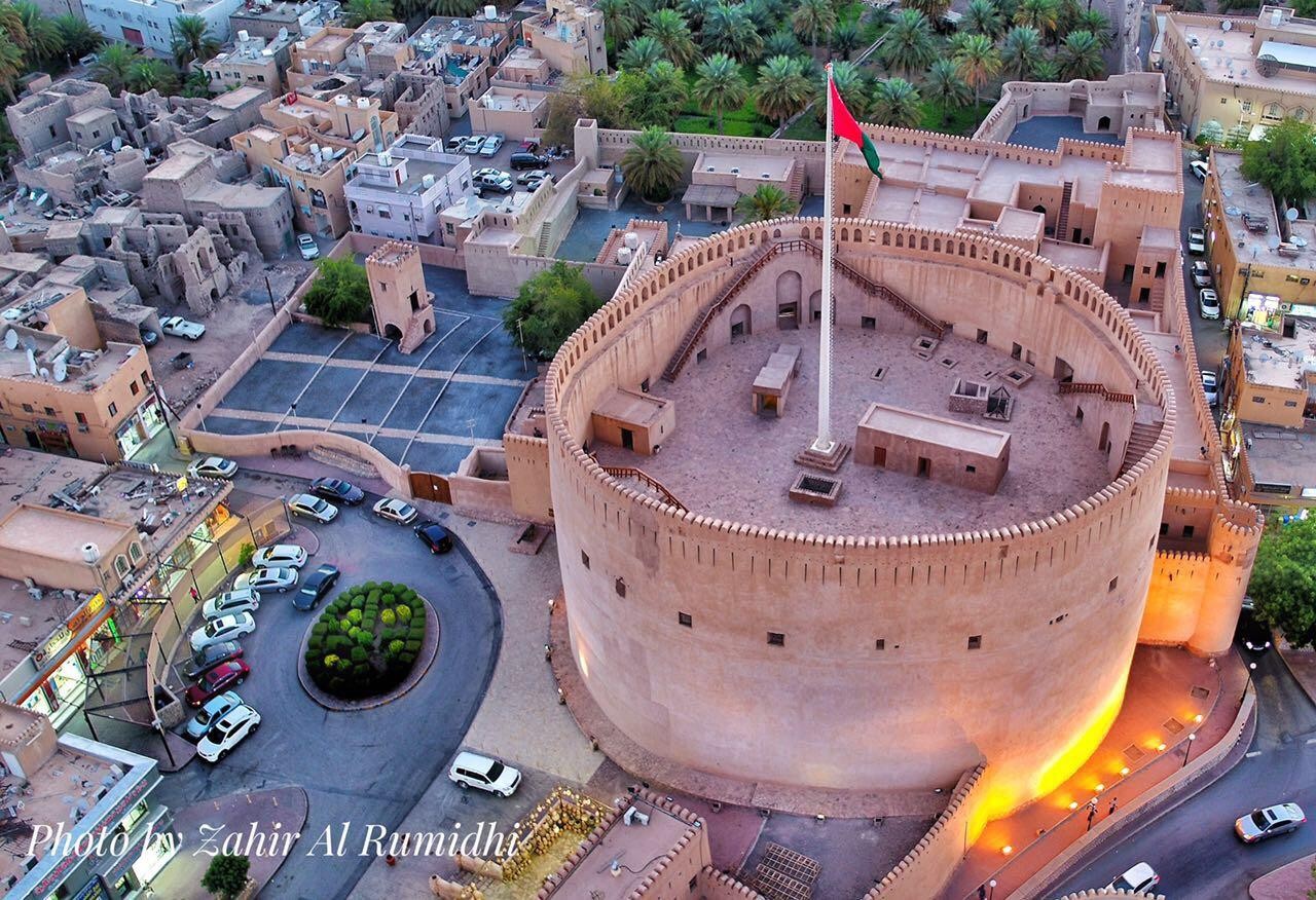 Nizwa Fort Entrance Ticket 2