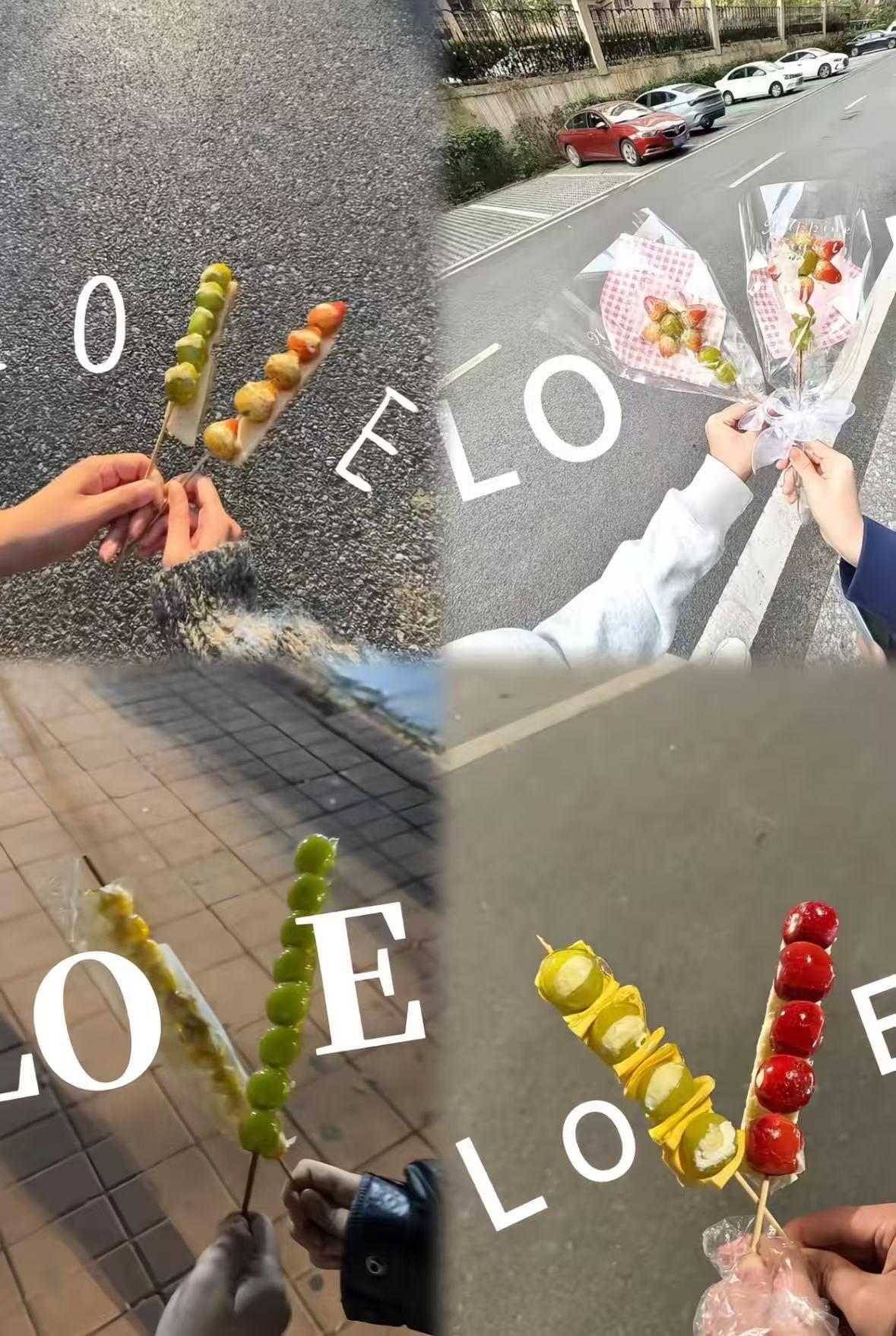 Beijing: Traditional Candied Hawthorn Making Workshop