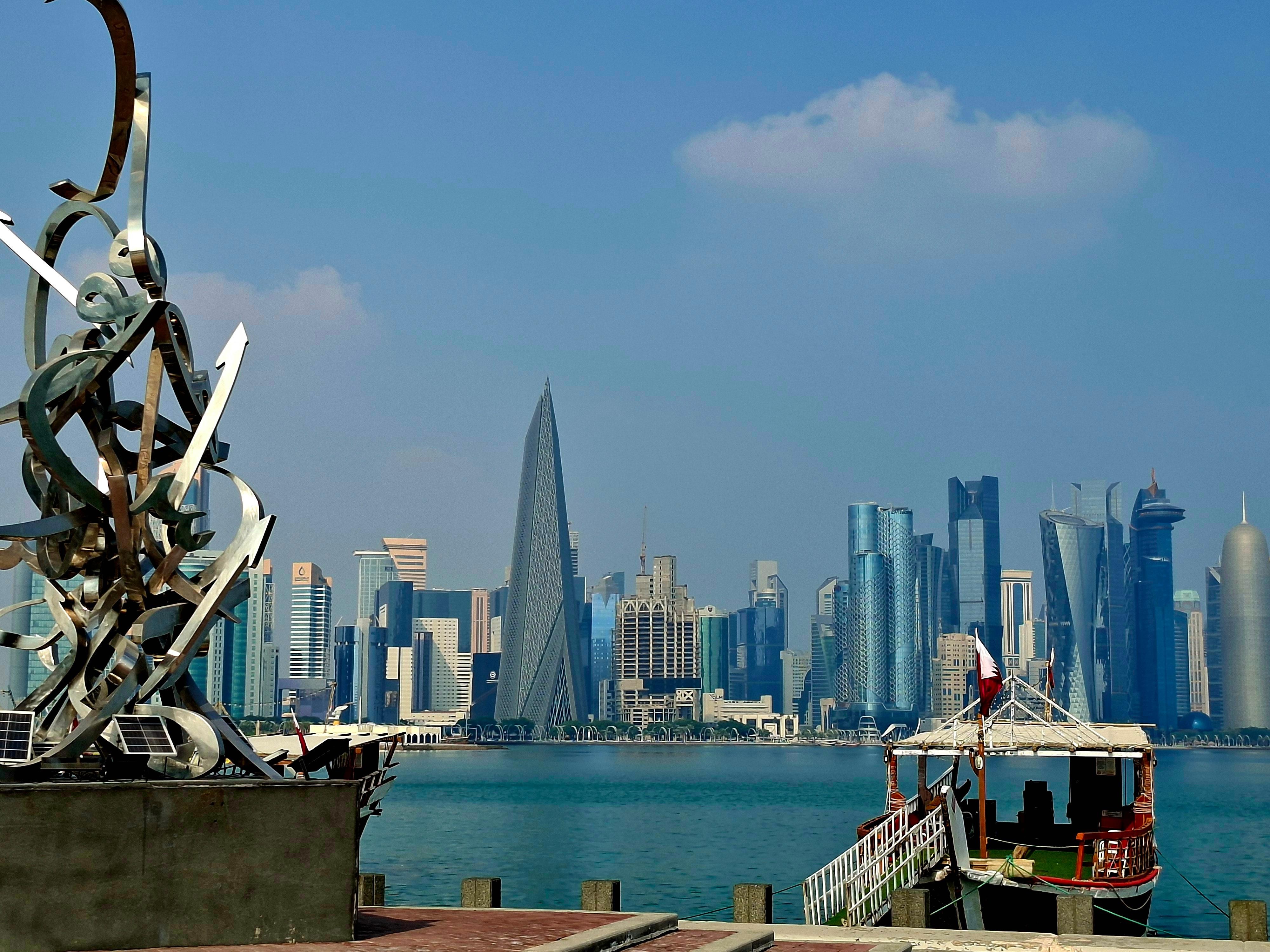 Doha: City Highlights Tour with Souq Waqif & Katara Village 2