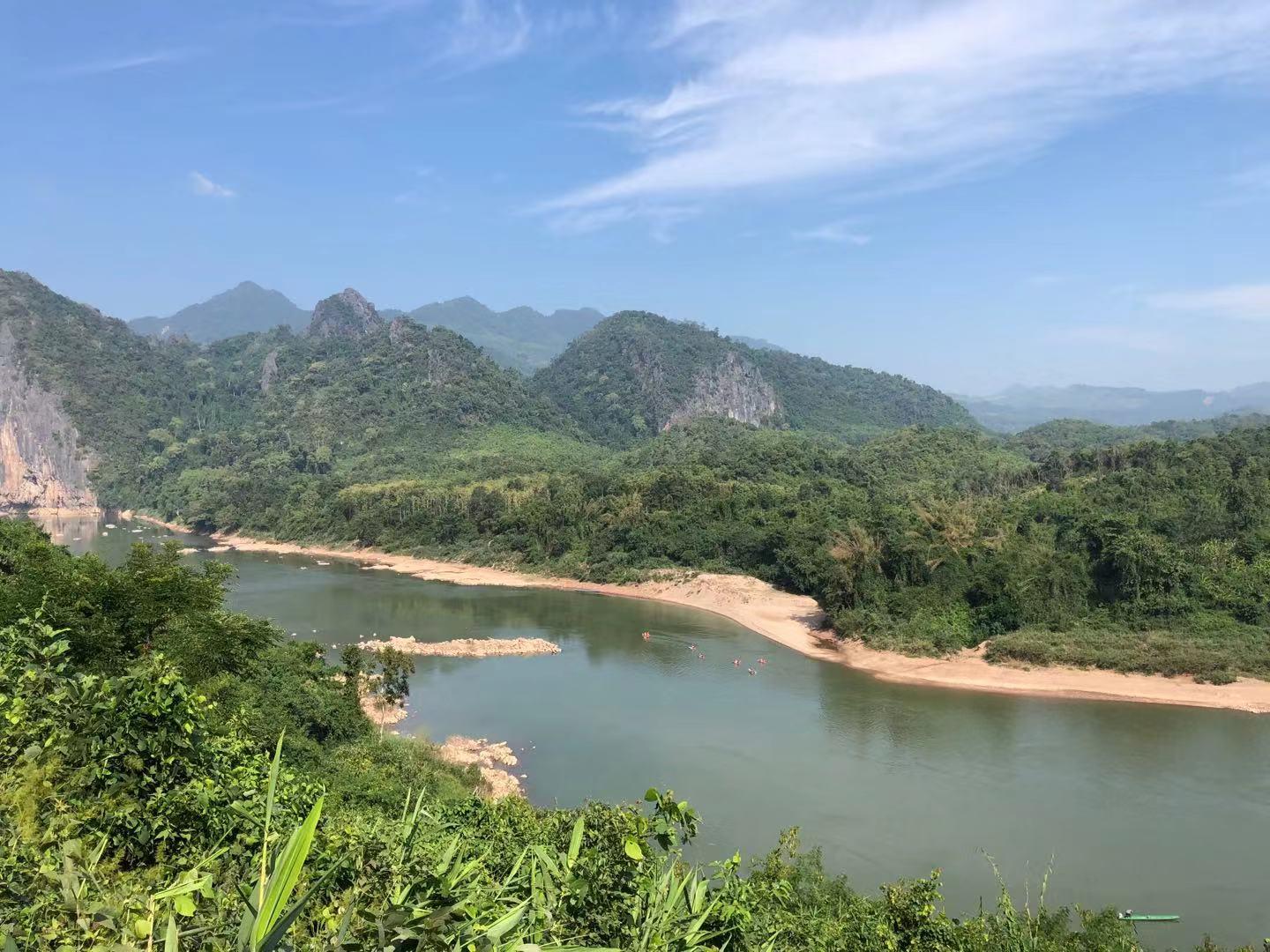 From Luang Prabang: Guided Mountain Bike Tour with Lunch 3