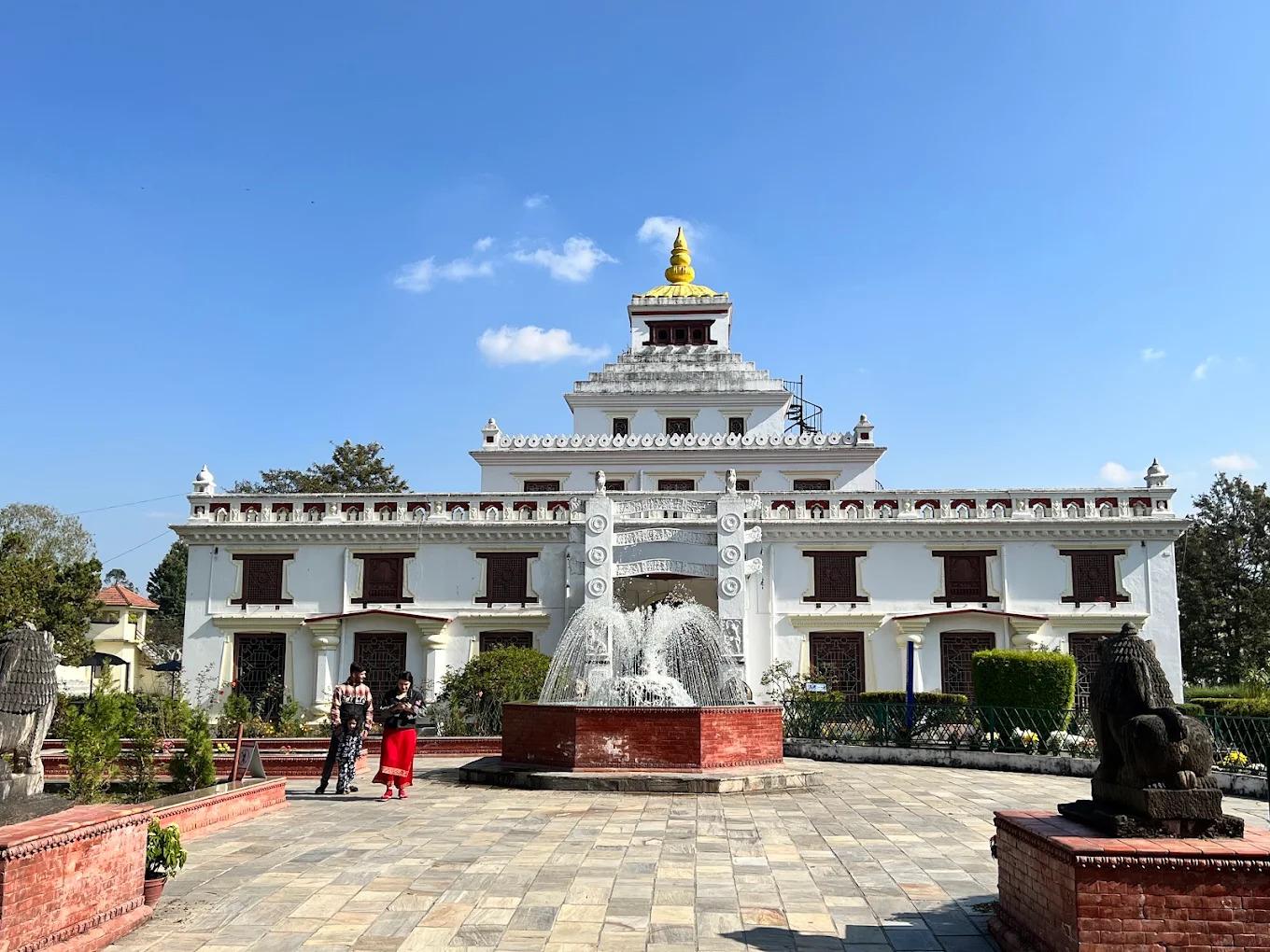 Kathmandu: National Museum of Nepal Guided Tour 3