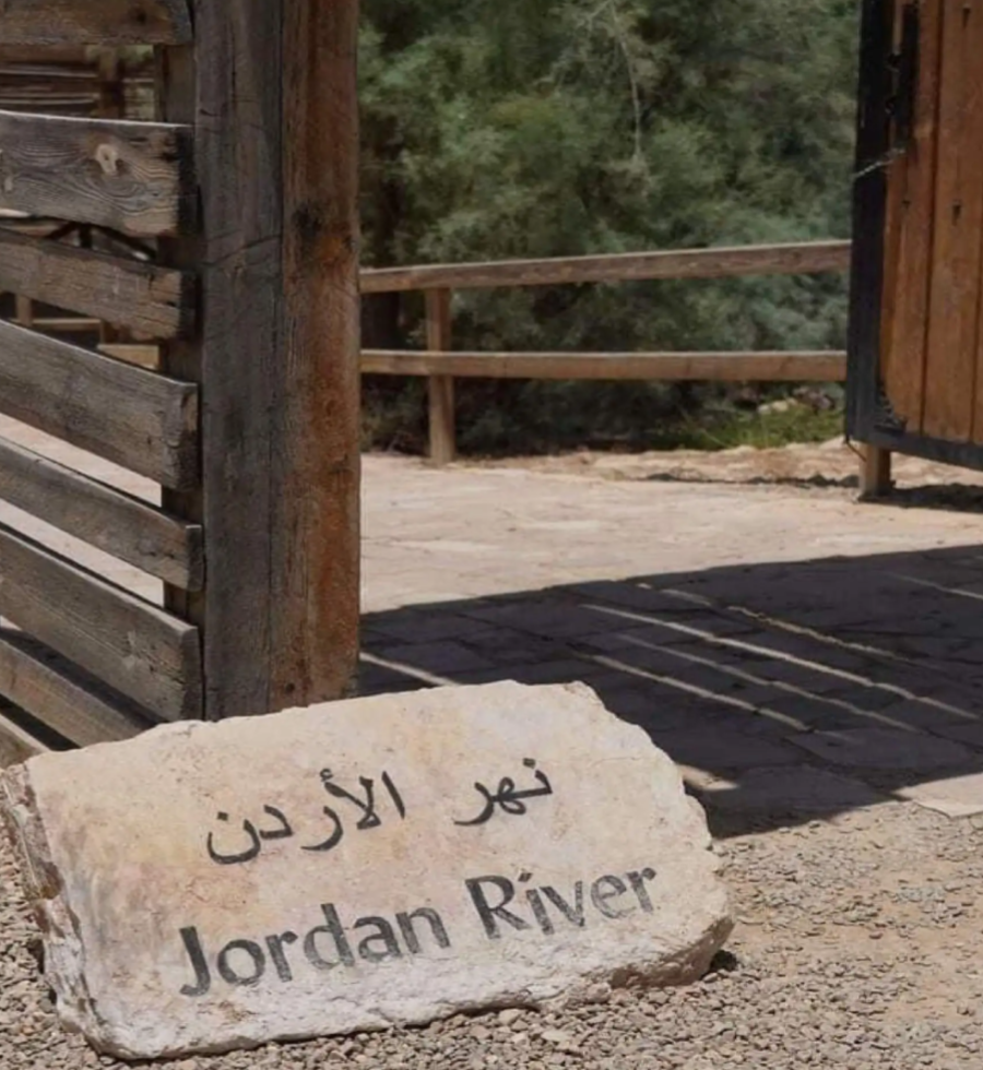 Amman/Dead Sea to Baptism Site & Ma'in Hot Springs 3