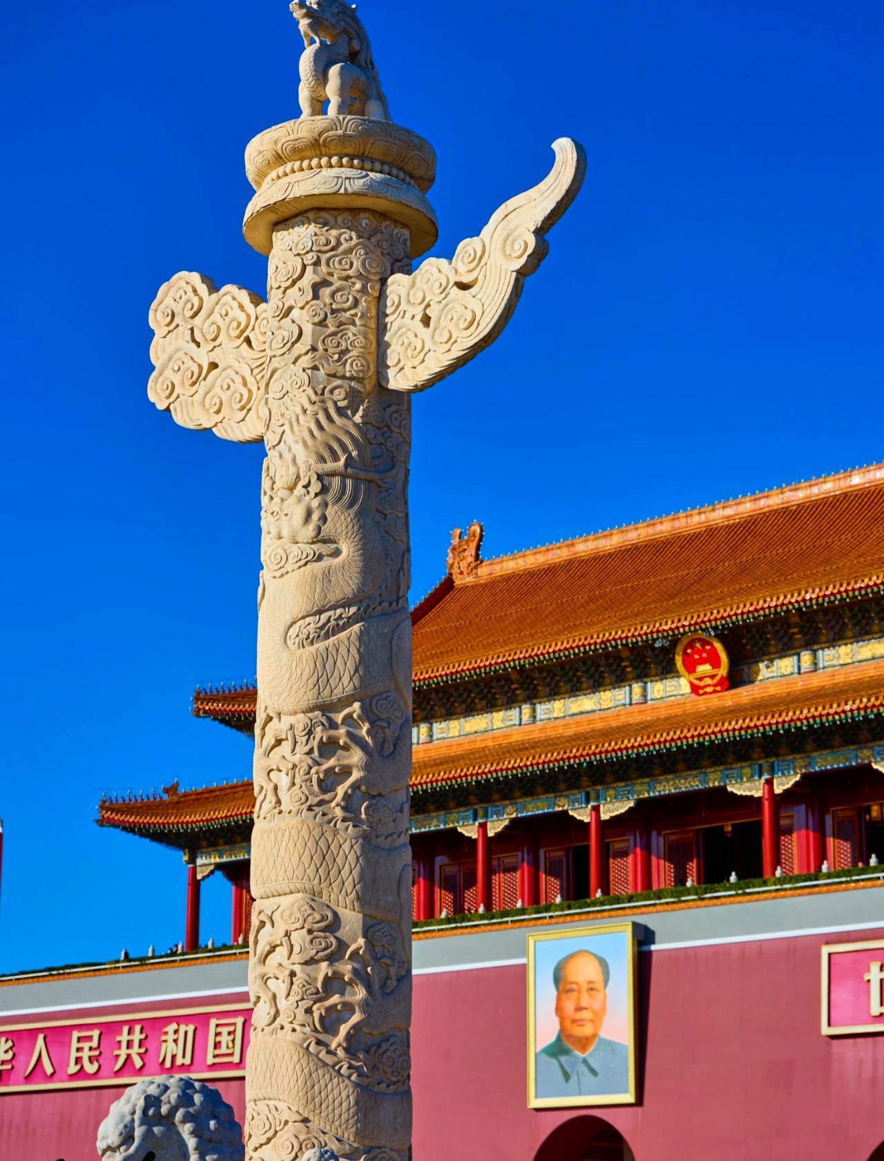 Beijing: Tiananmen Square & Temple of Heaven Car Tour 3