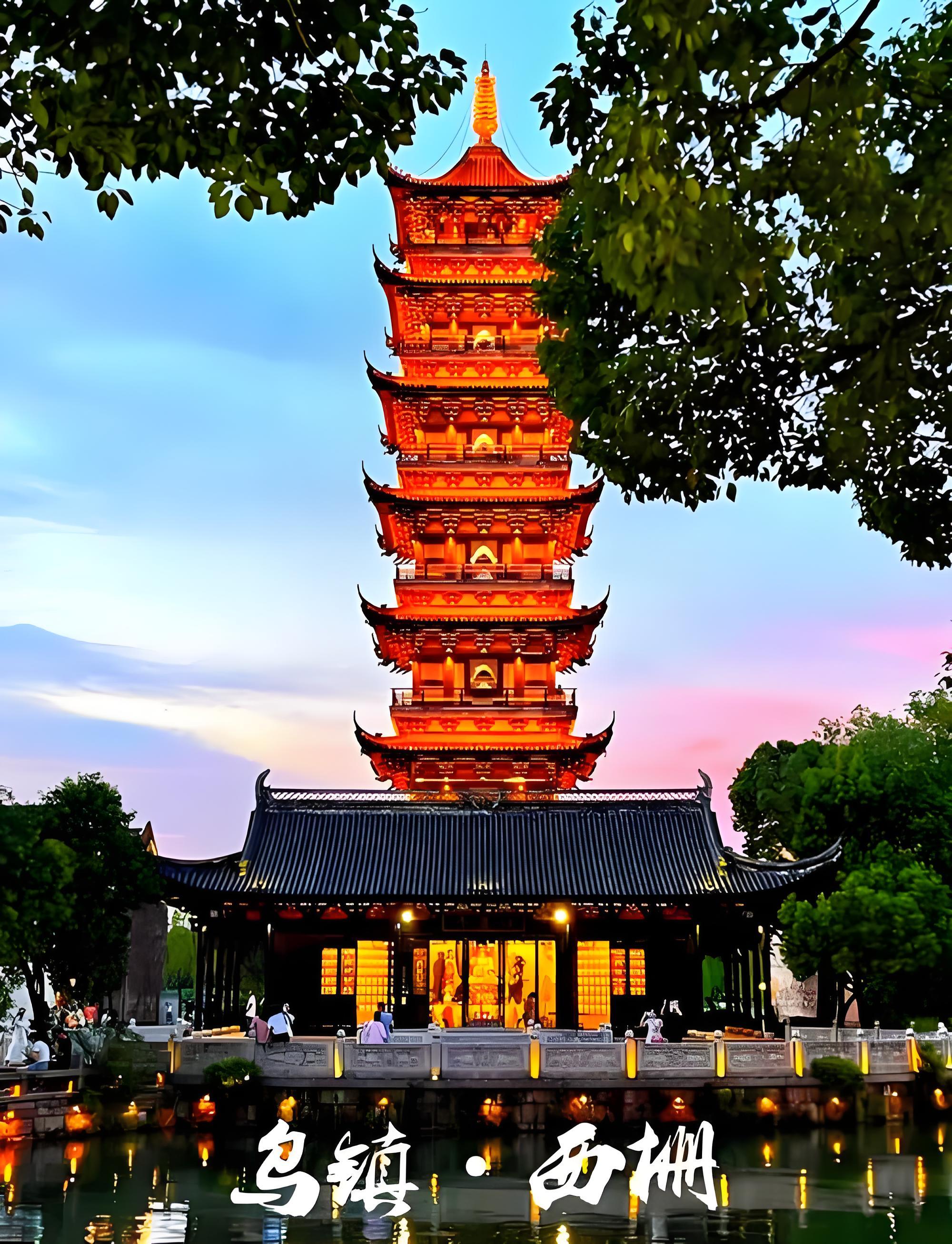 A One-Day Trip from Shanghai to Wuzhen