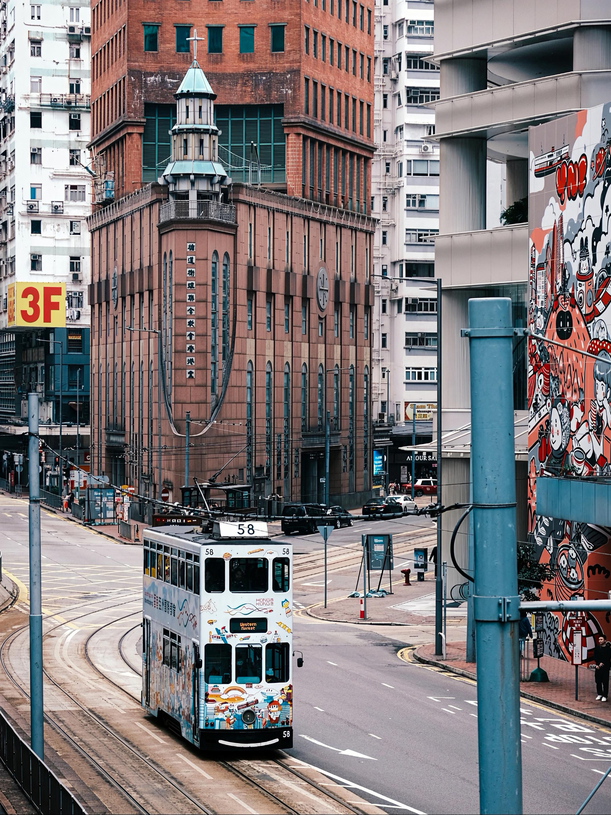Hong Kong: Wan Chai Private Food and Walking Half-Day Tour 2