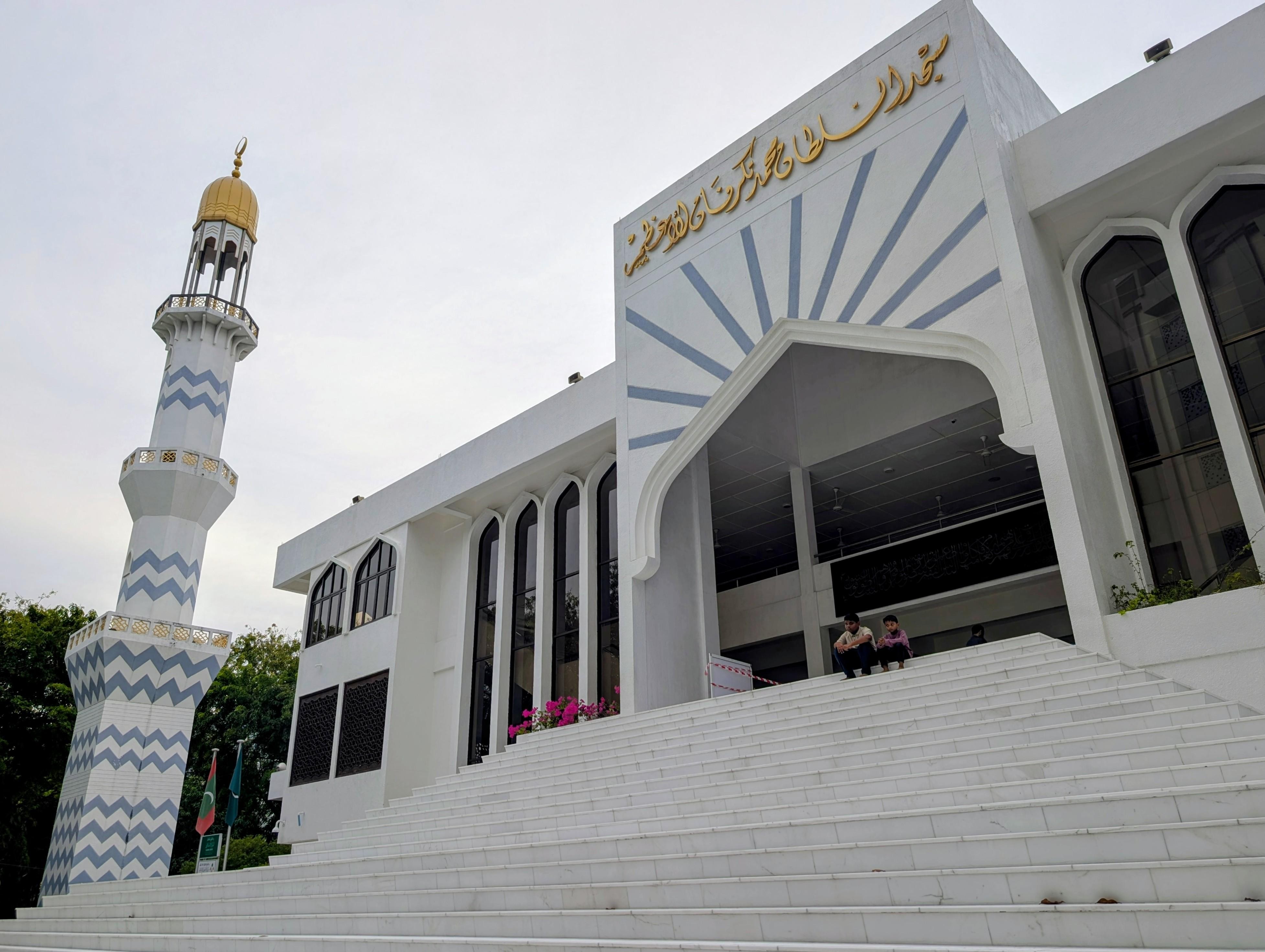 Malé: Guided Walking Tour with a Local Guide 3