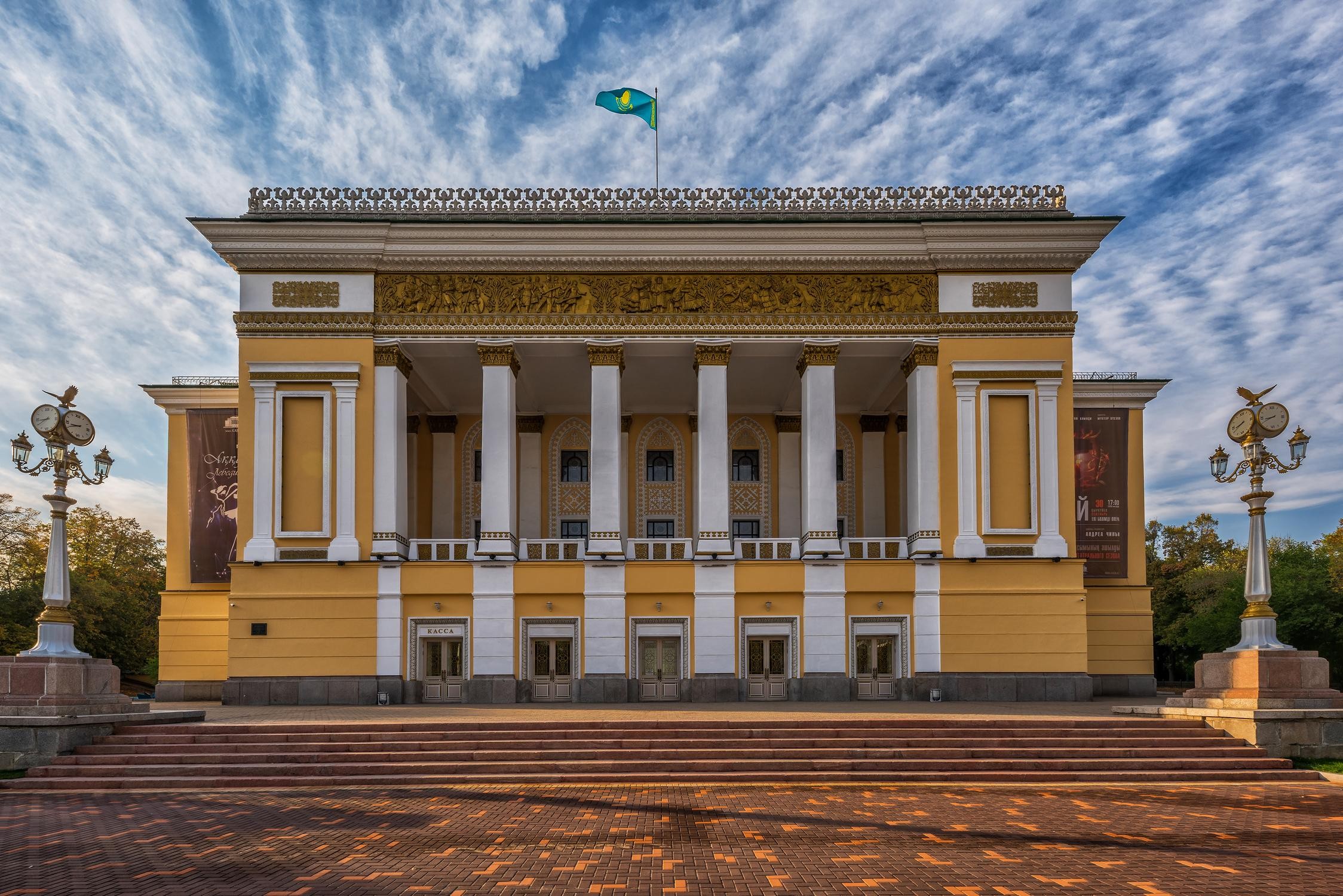 Almaty Walking Tour: City Centre Highlights (with Tasting) 3