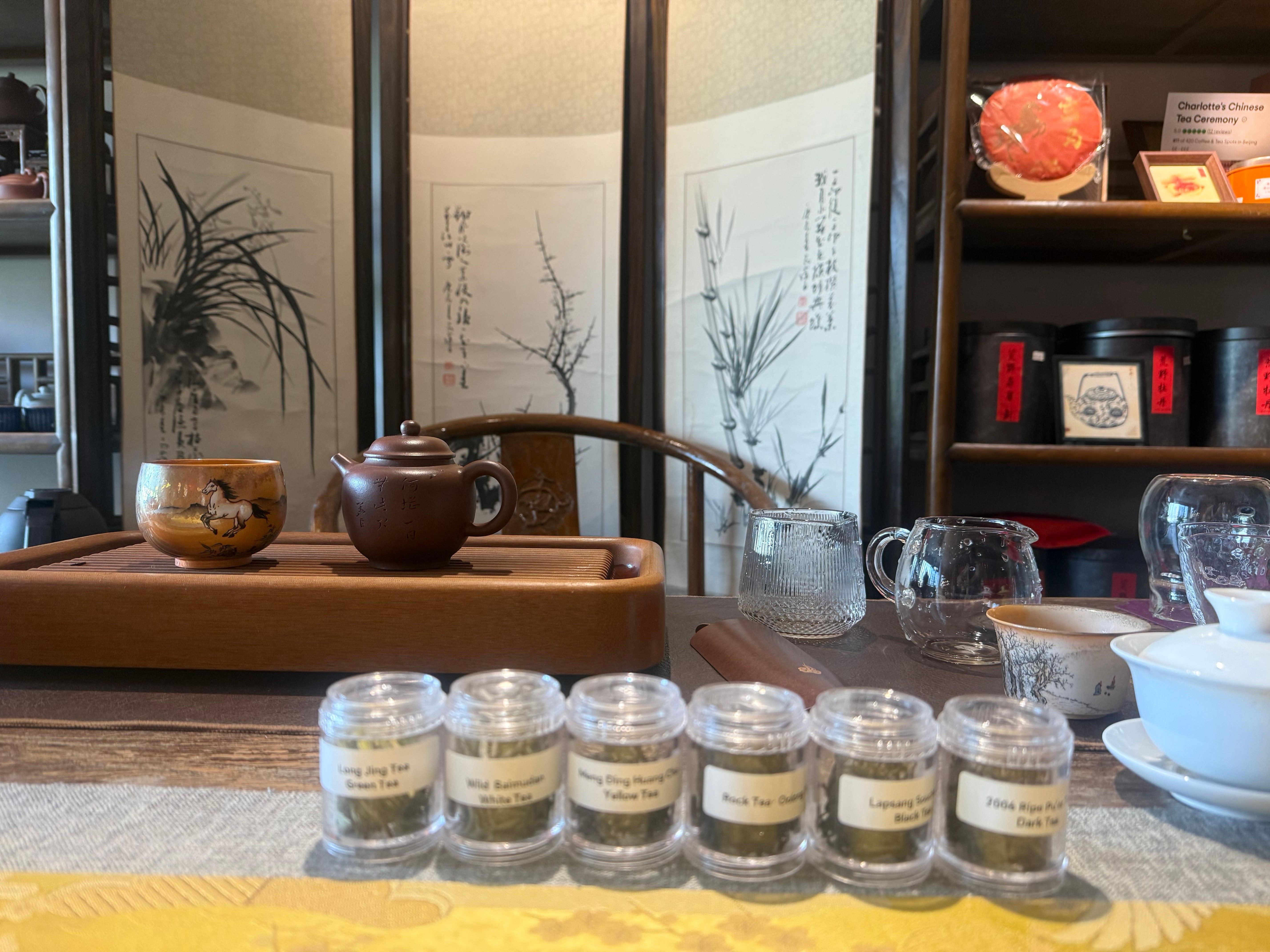 Beijing: Chinese Tea Ceremony & Tea Tasting Experience