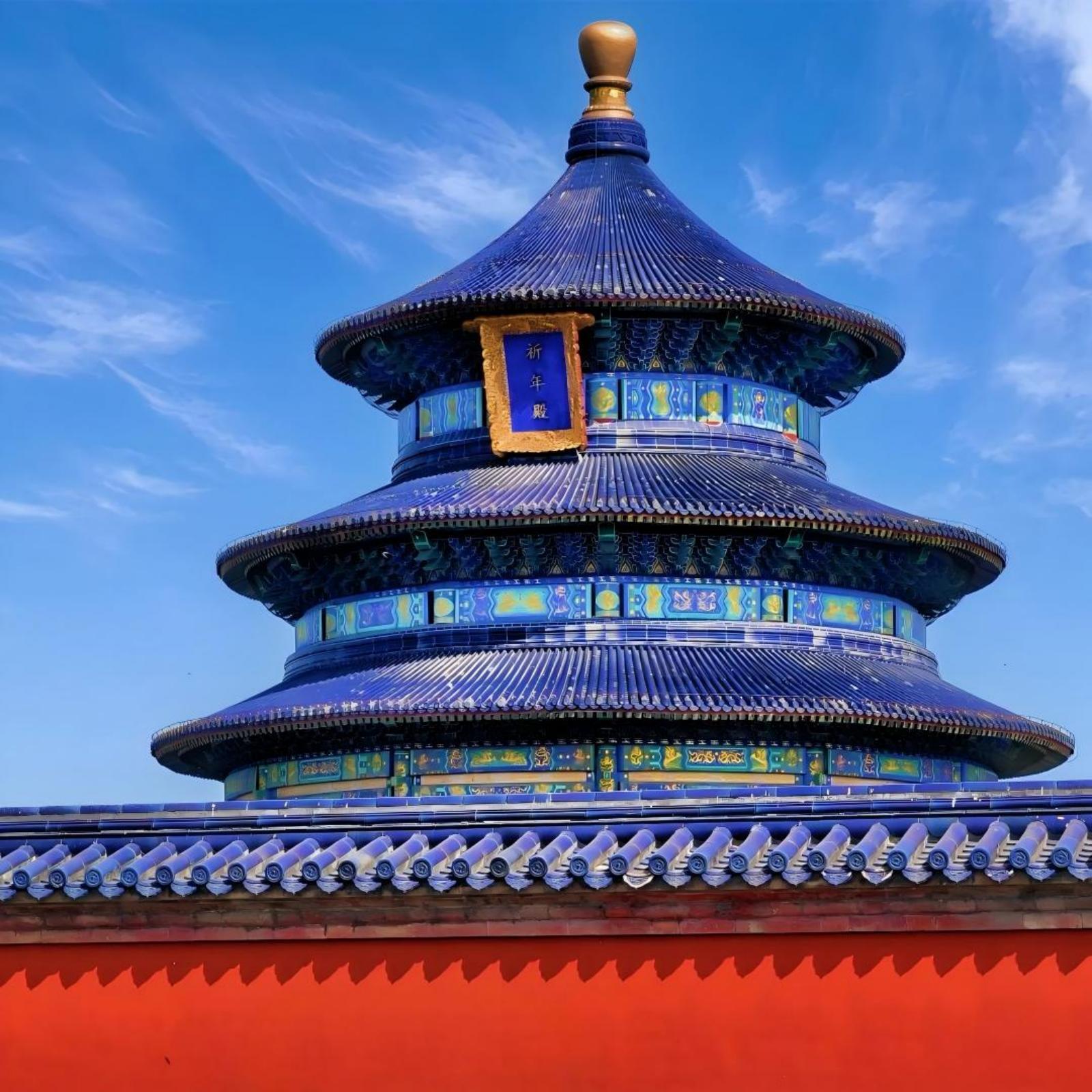 beijing: temple of heaven and summer palace private day tour