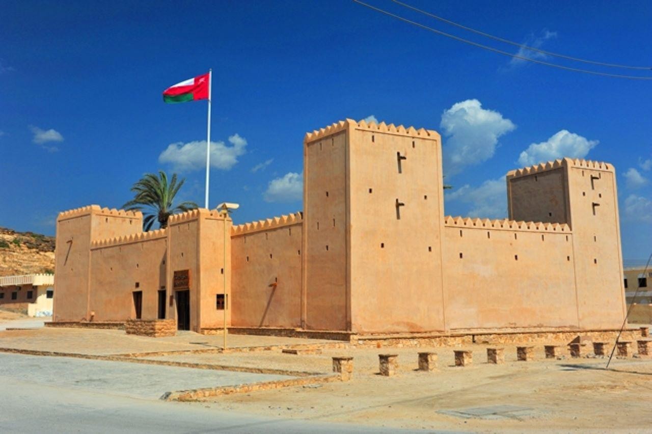 Private Full-Day Salalah East 2