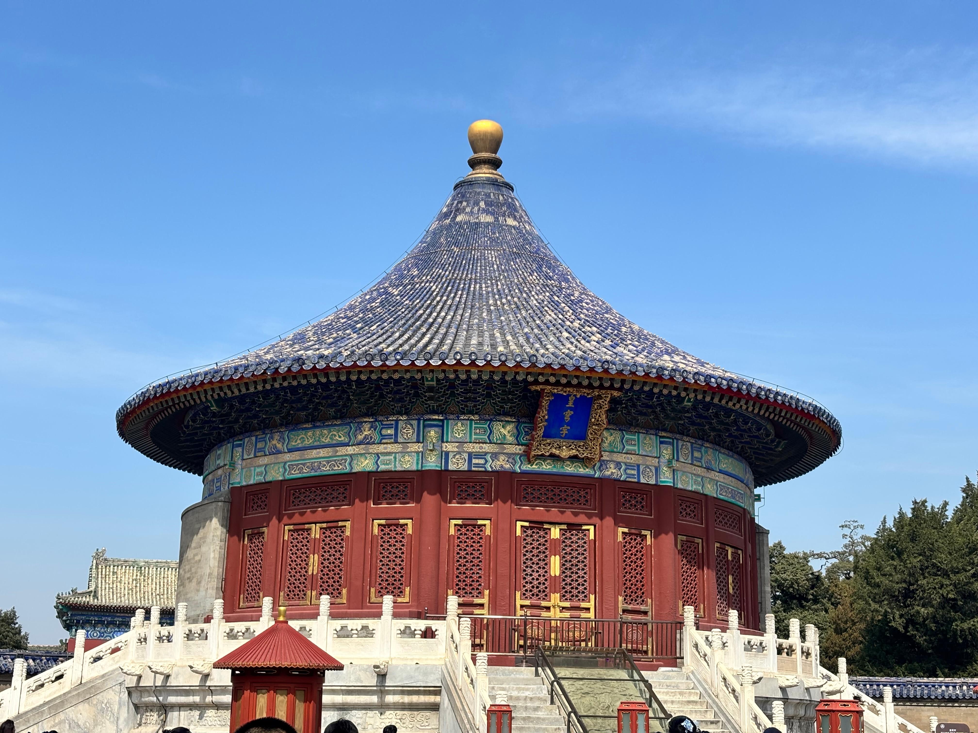 Beijing: Temple of Heaven, Summer Palace & Great Wall Tour 3