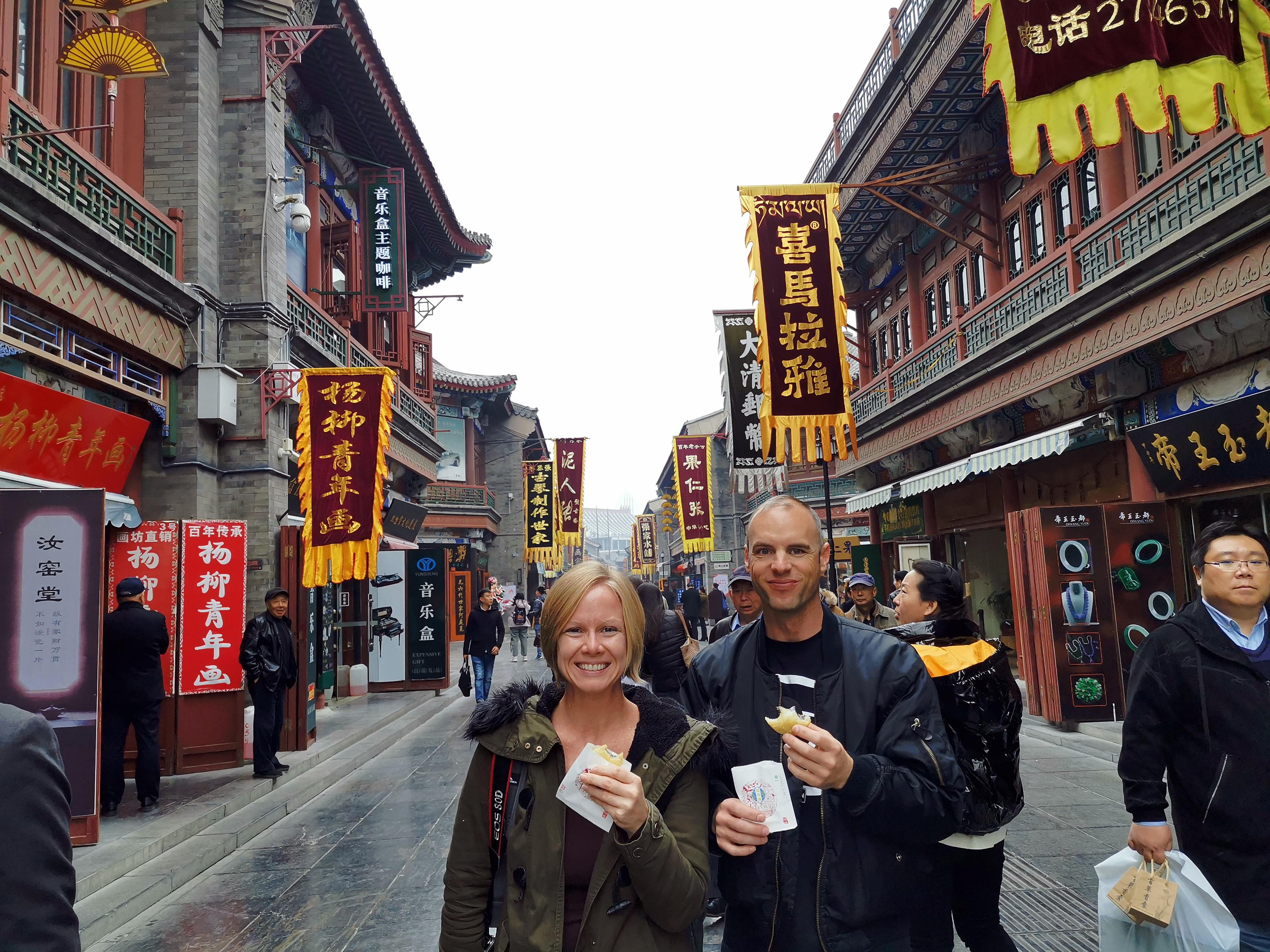 Tianjin Day Trip by High‑Speed Rail with Lunch&Top Landmarks 2