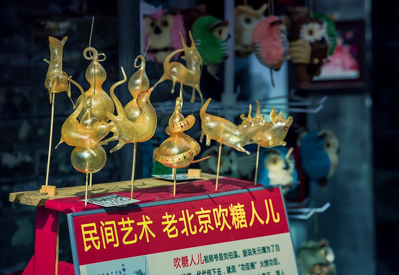 Beijing Nightlife: Hutong Walk, Street Eats & Hotpot Dinner 3