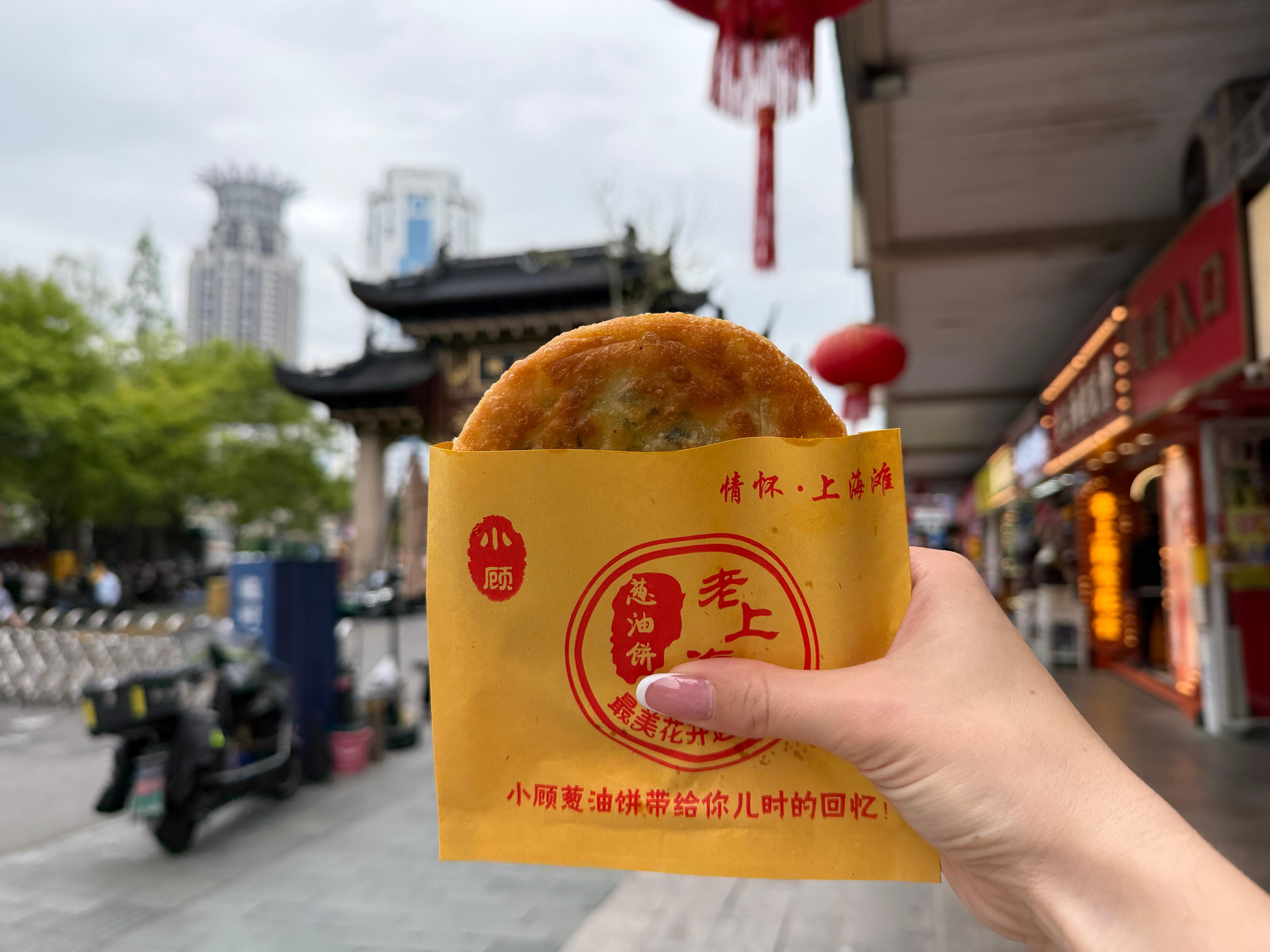 Shanghai: Yuyuan Old Street Food Walking Tour (2–2.5 Hours) 3