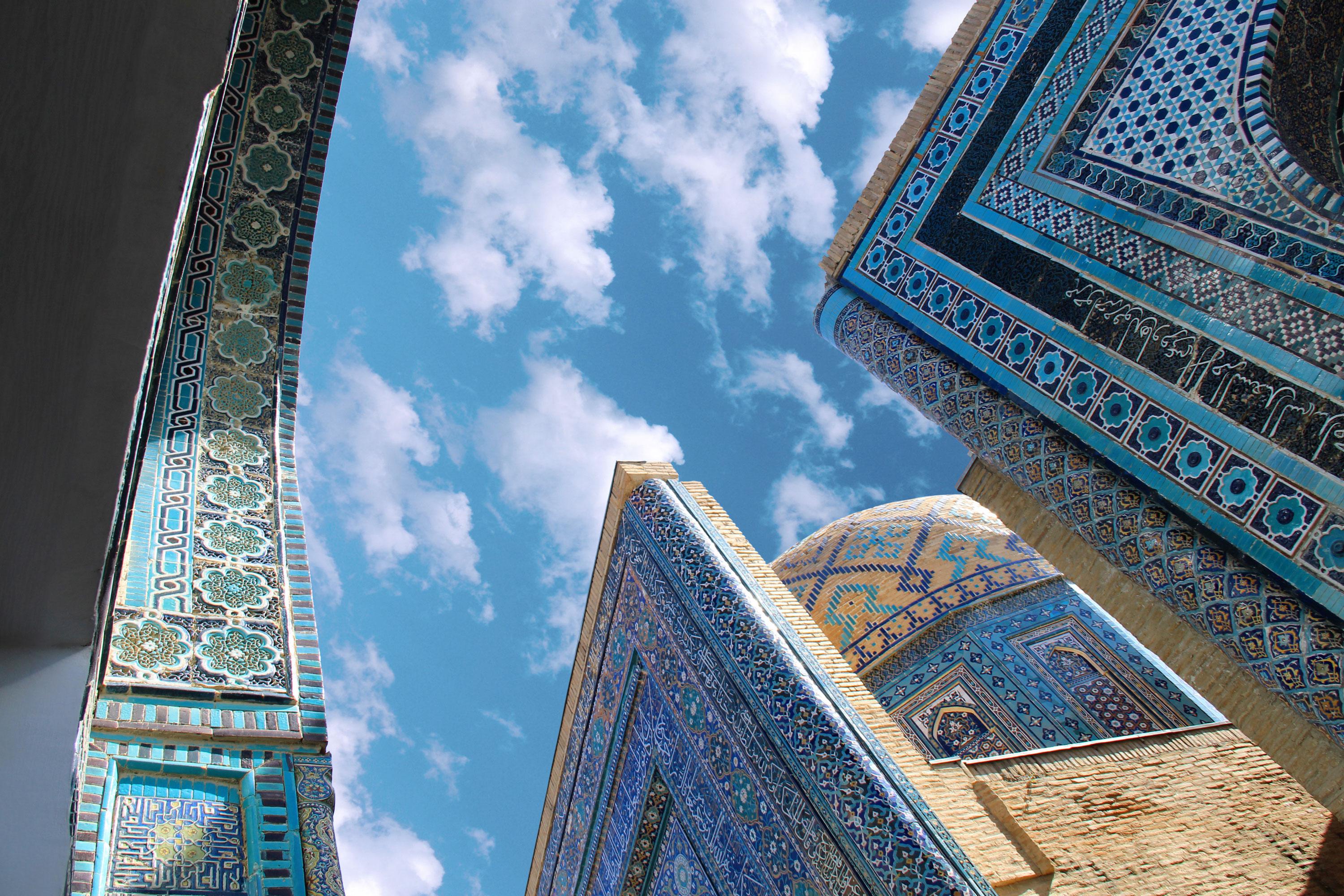 Samarkand Group Day Tour: Registan & Blue Domes 2
