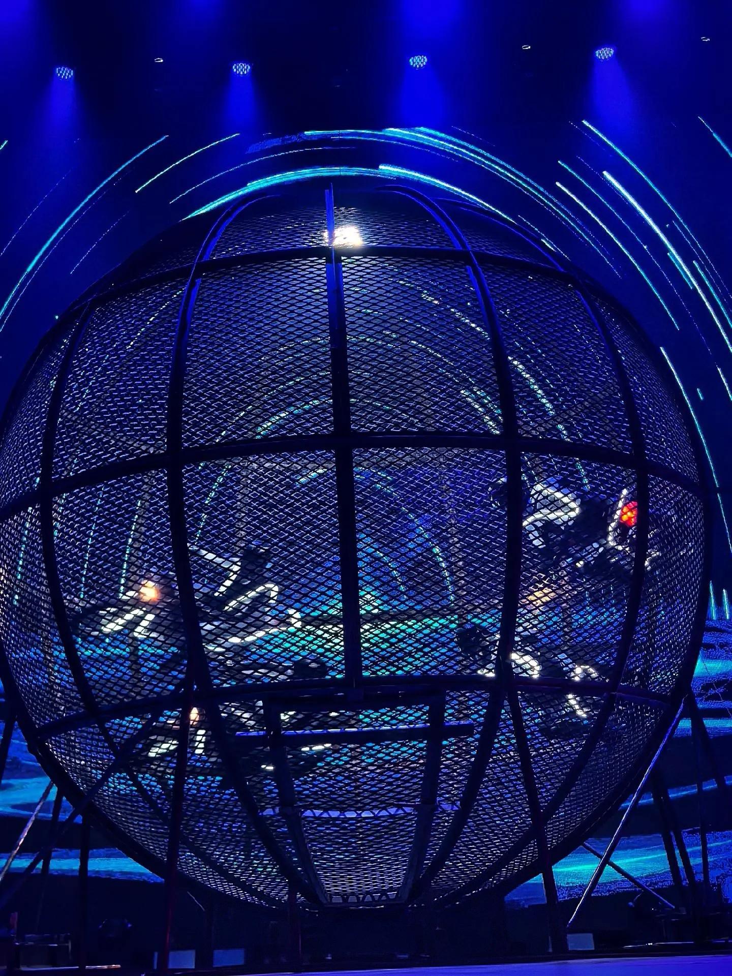 Beijing Chaoyang Theatre