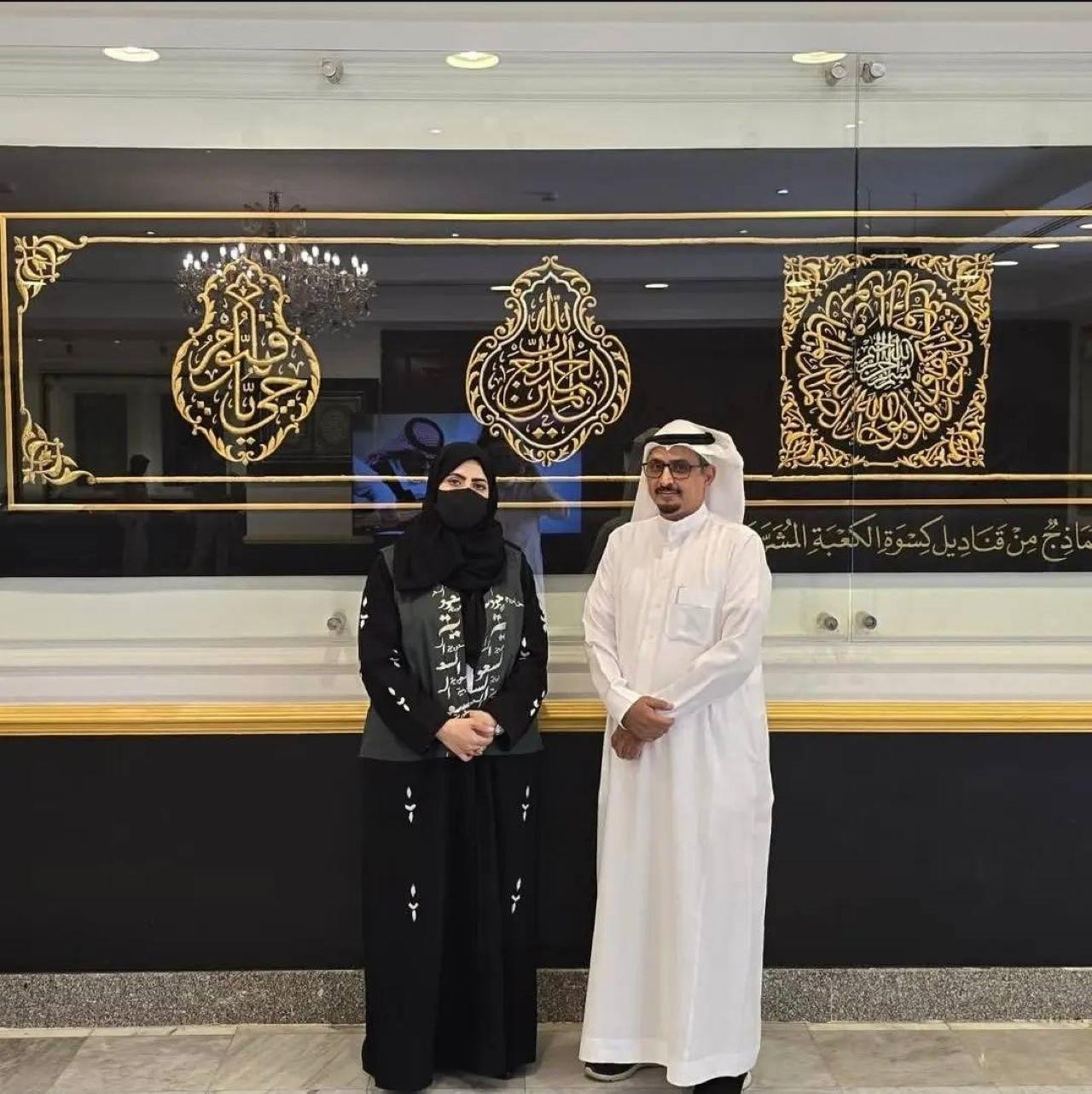 Mecca: Kiswah Stories Tour with Perfume Workshop 2