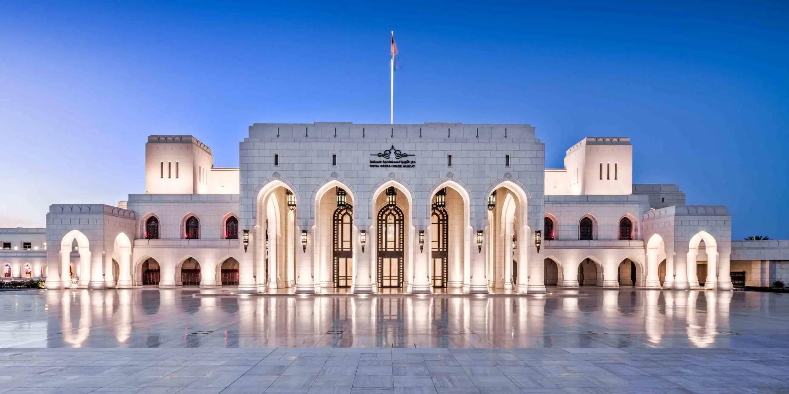 Muscat: Full-Day Guided Tour 2