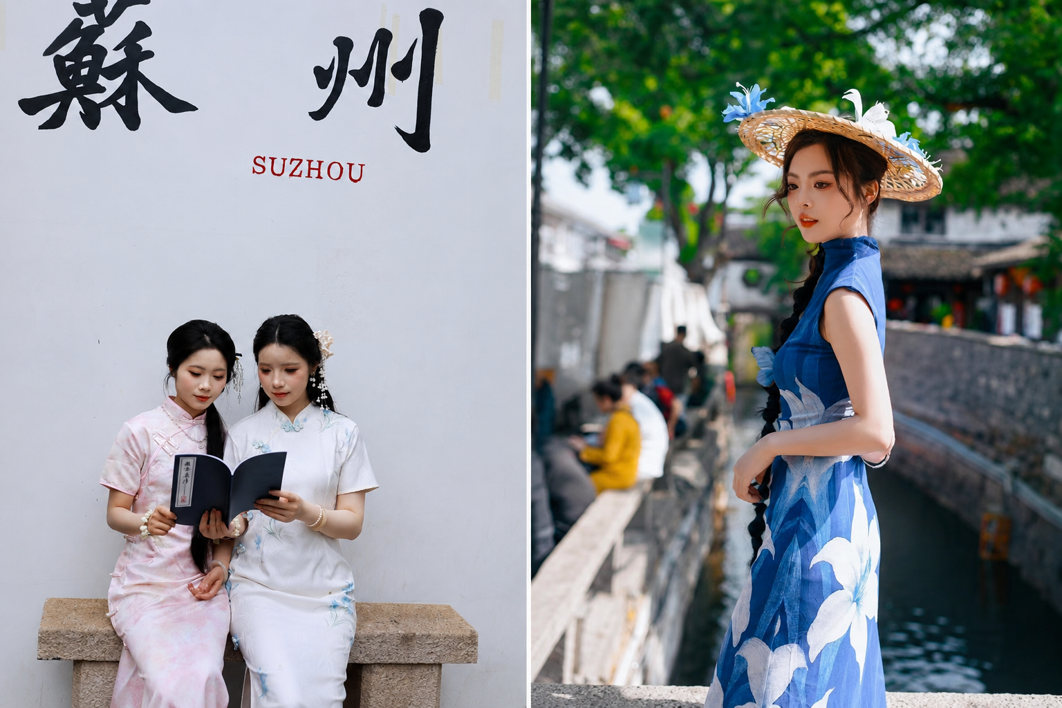 Shanghai to Suzhou: Hanfu Experience on Pingjiang Road 2