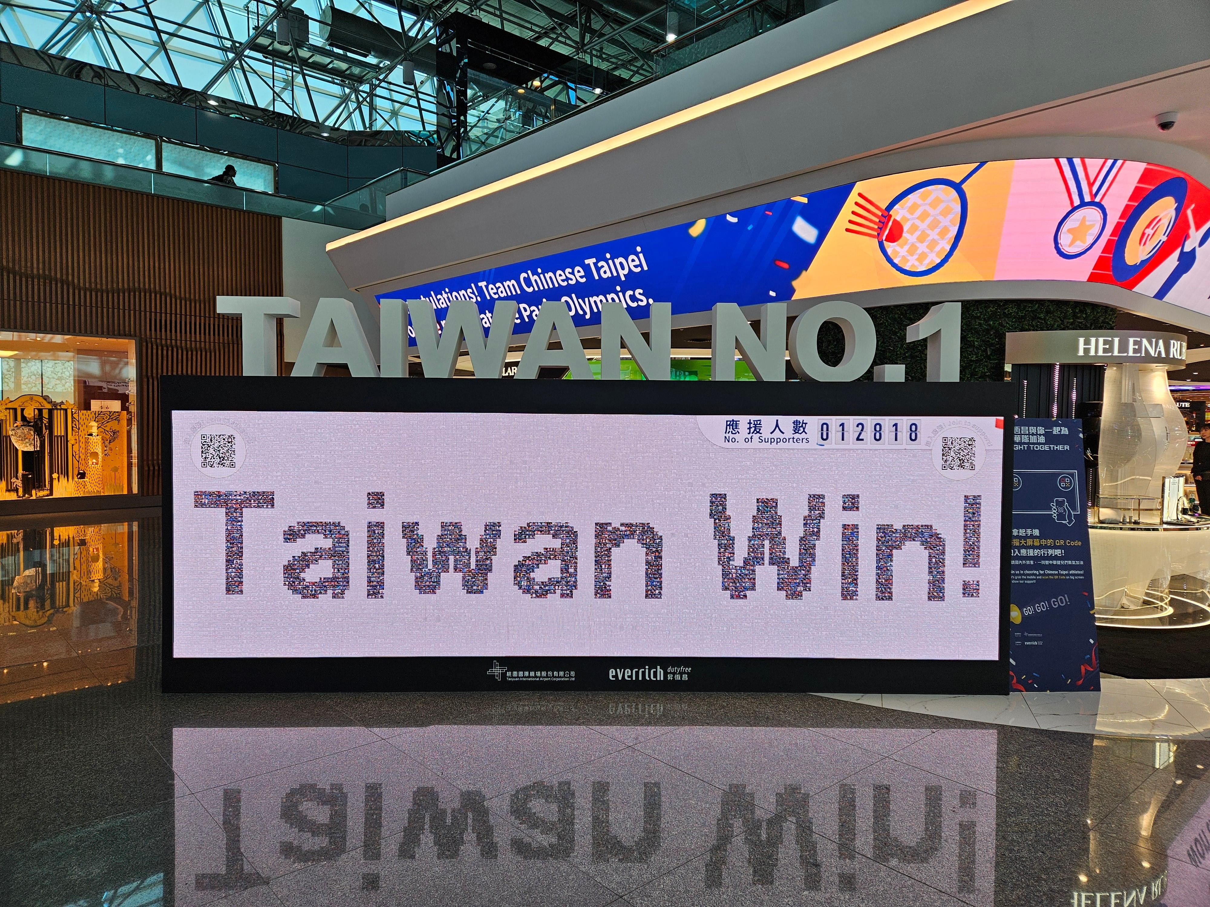 Taipei: Private 5-Hour Layover Tour from TPE Airport