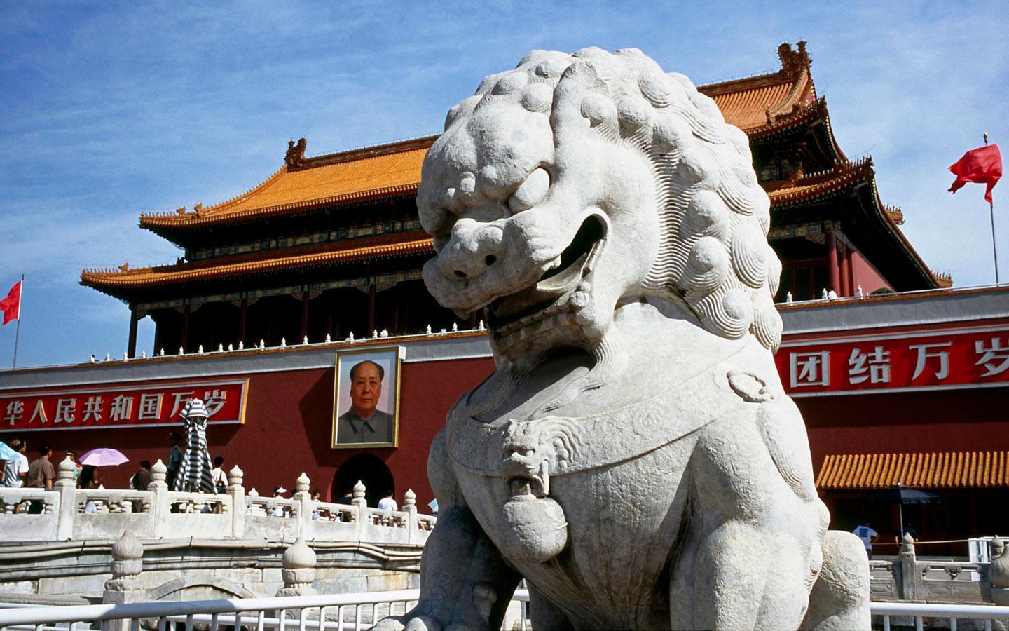 T-Square, Forbidden City, Temple of Heaven and Summer Palace 3